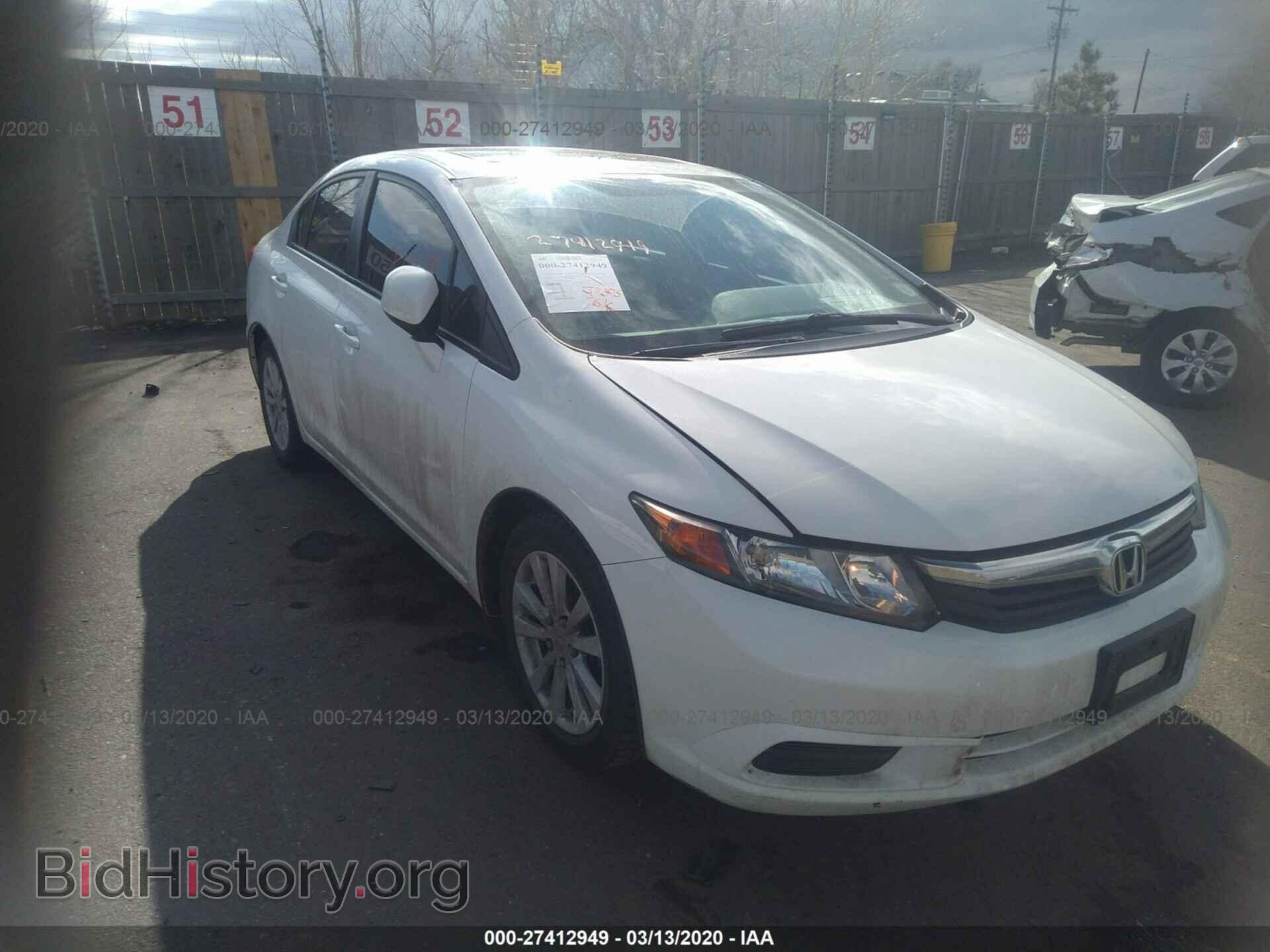 Photo 19XFB2F86CE060101 - HONDA CIVIC 2012