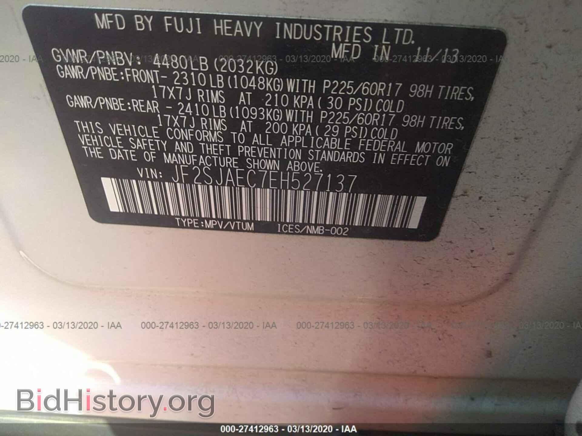 2014 SUBARU FORESTER - VIN: JF2SJAEC7EH527137 - Фото 9