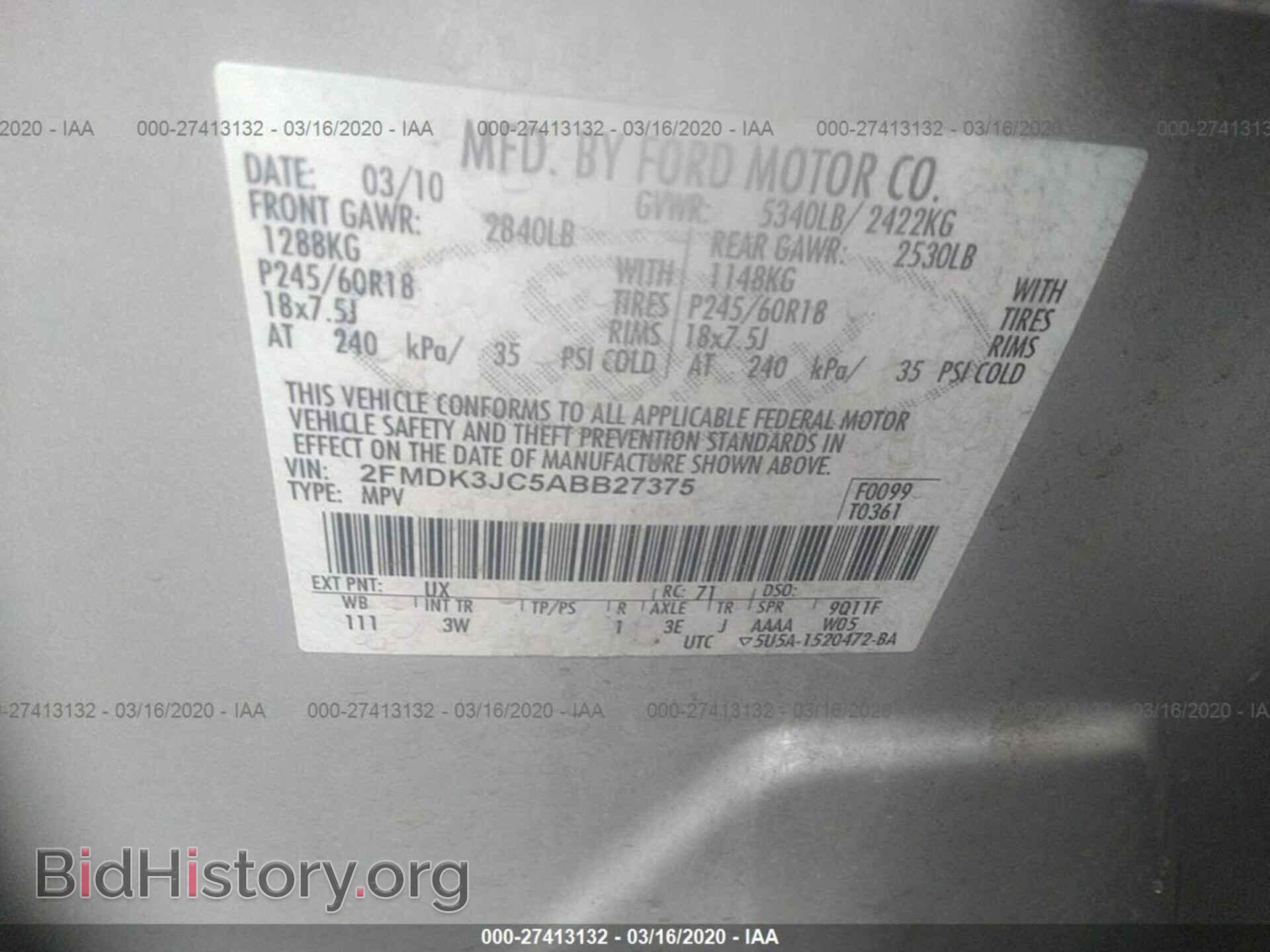2010 FORD EDGE - VIN: 2FMDK3JC5ABB27375 - Фото 9