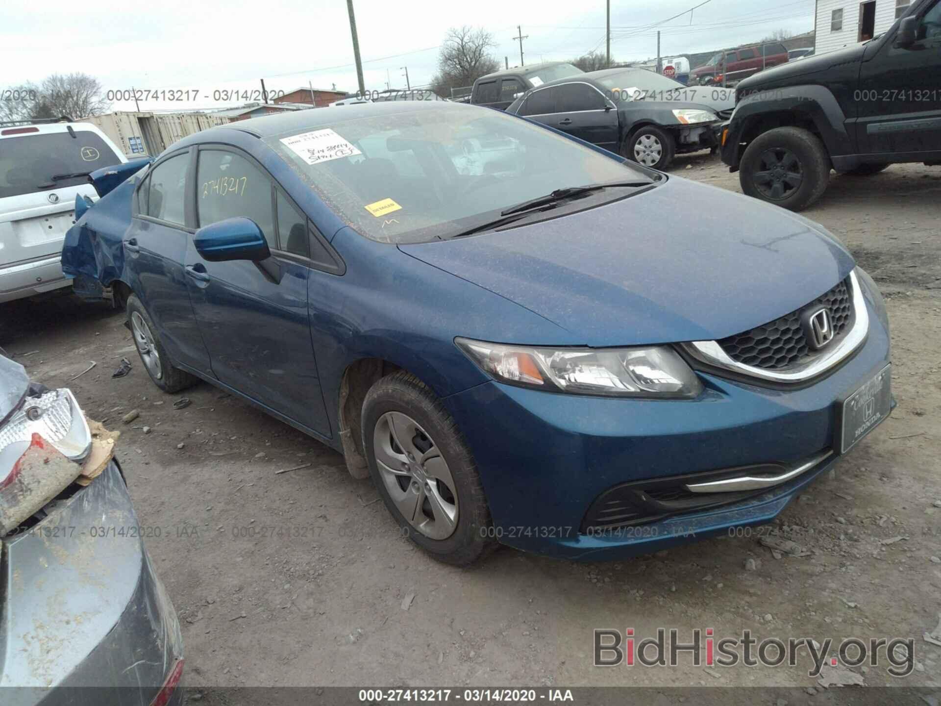 Photo 19XFB2F5XFE090731 - HONDA CIVIC 2015