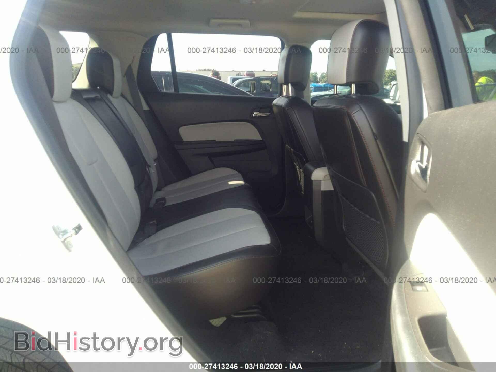 2015 GMC TERRAIN - VIN: 2GKALSEK2F6230046 - Фото 8