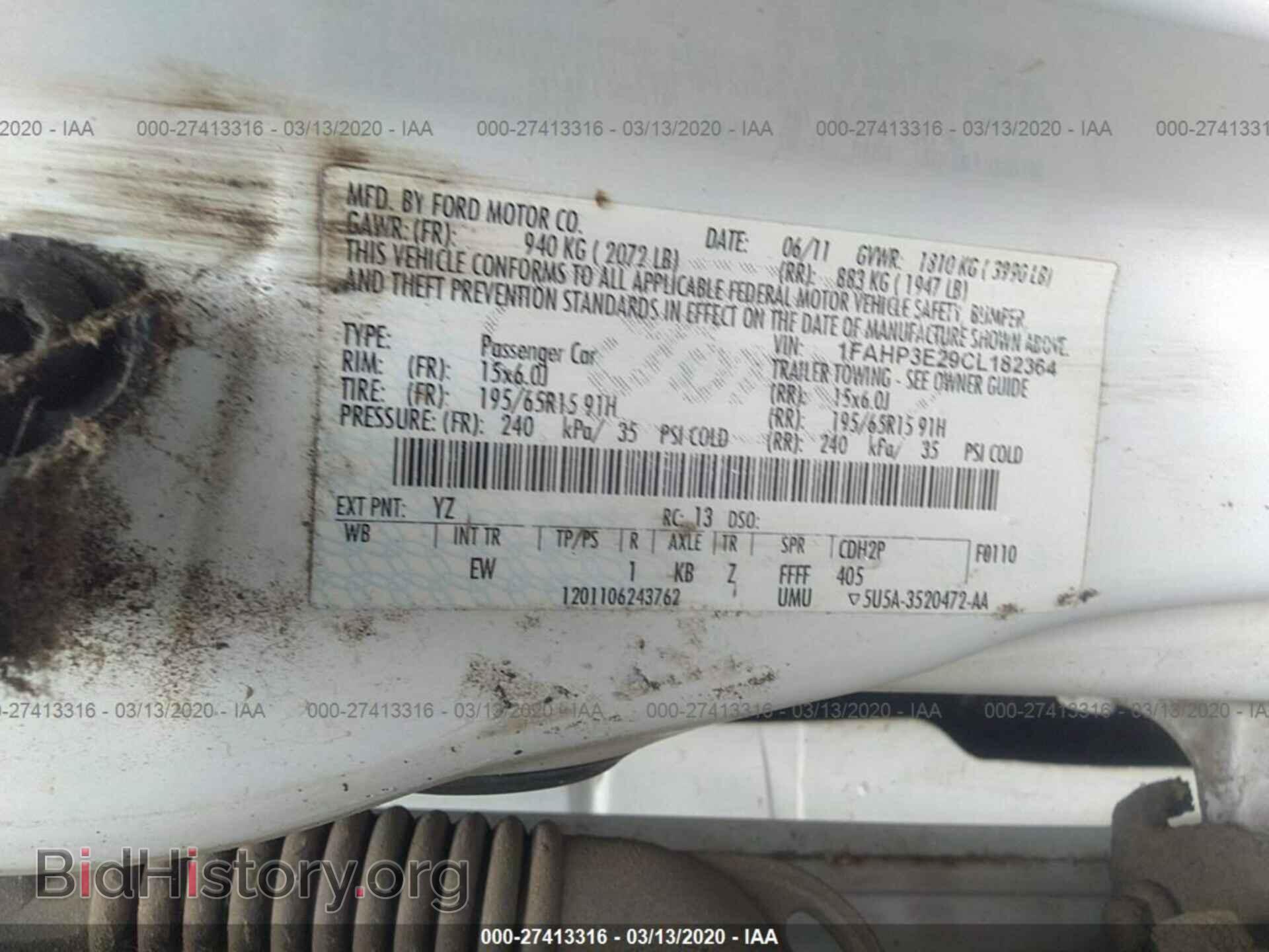 2012 FORD FOCUS - VIN: 1FAHP3E29CL182364 - Photo 9