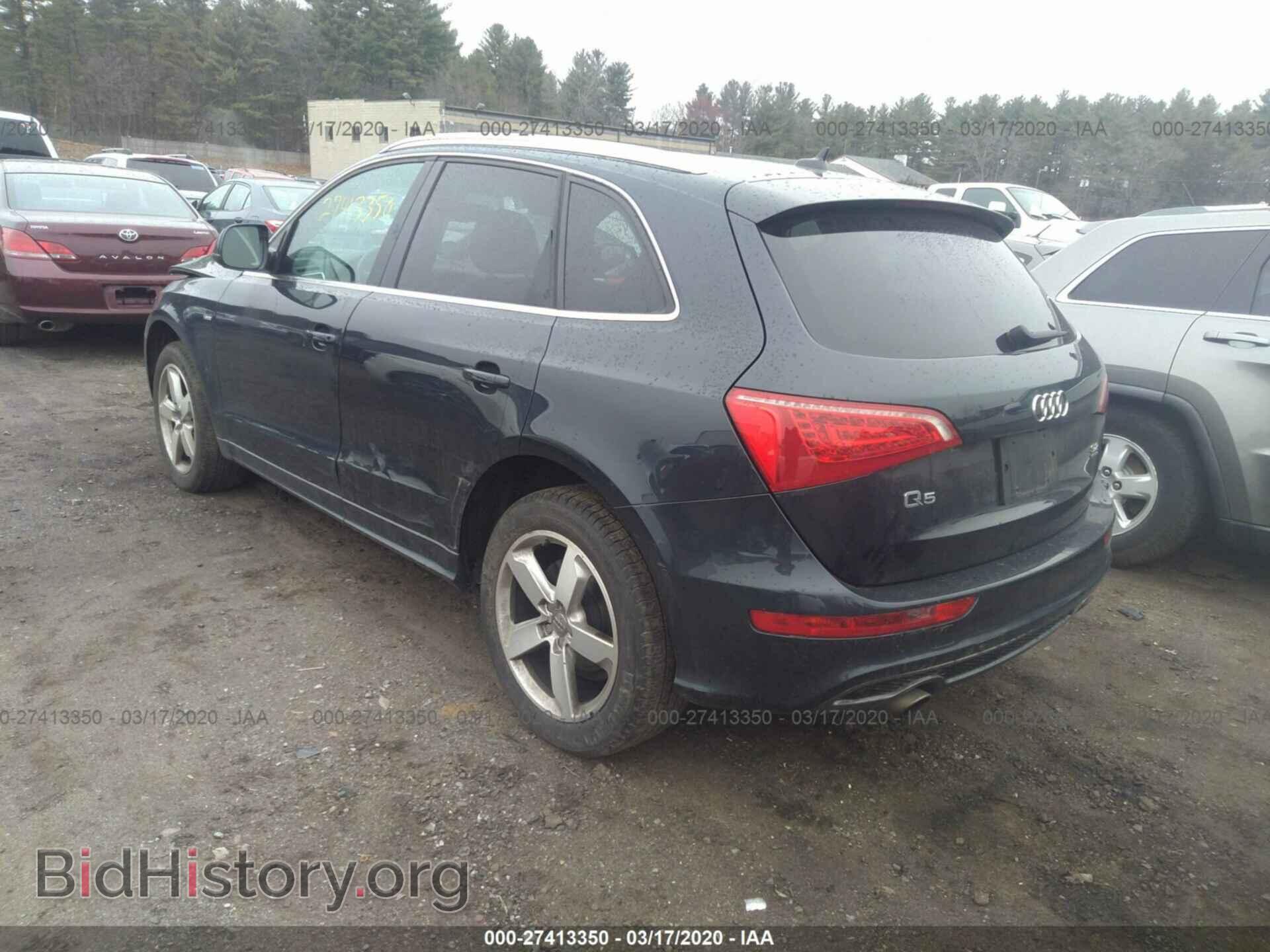 2012 AUDI Q5 - VIN: WA1DKAFP3CA026610 - Фото 3