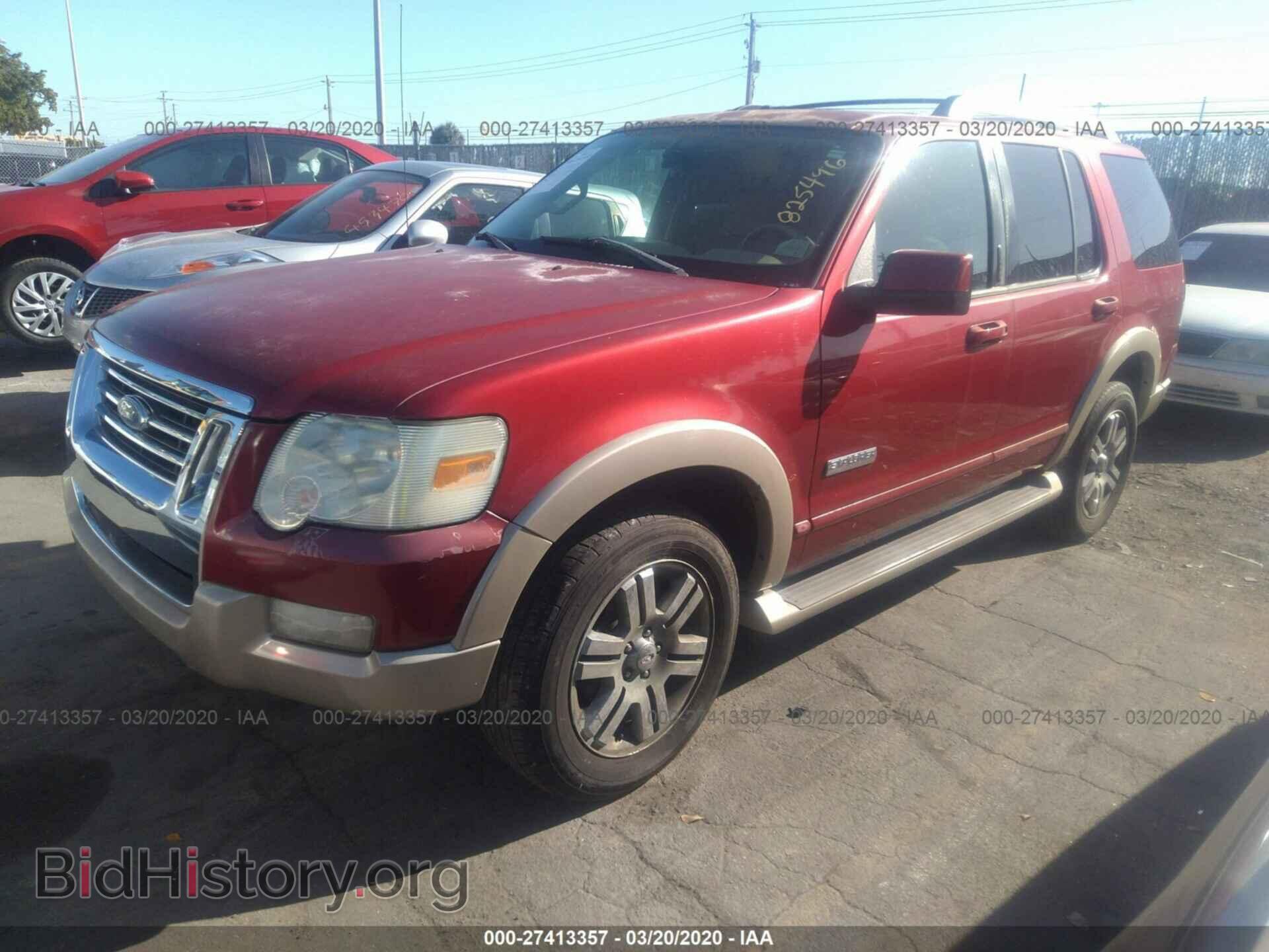 2006 Ford Explorer - VIN: 1FMEU64E96UB25496 - Фото 2