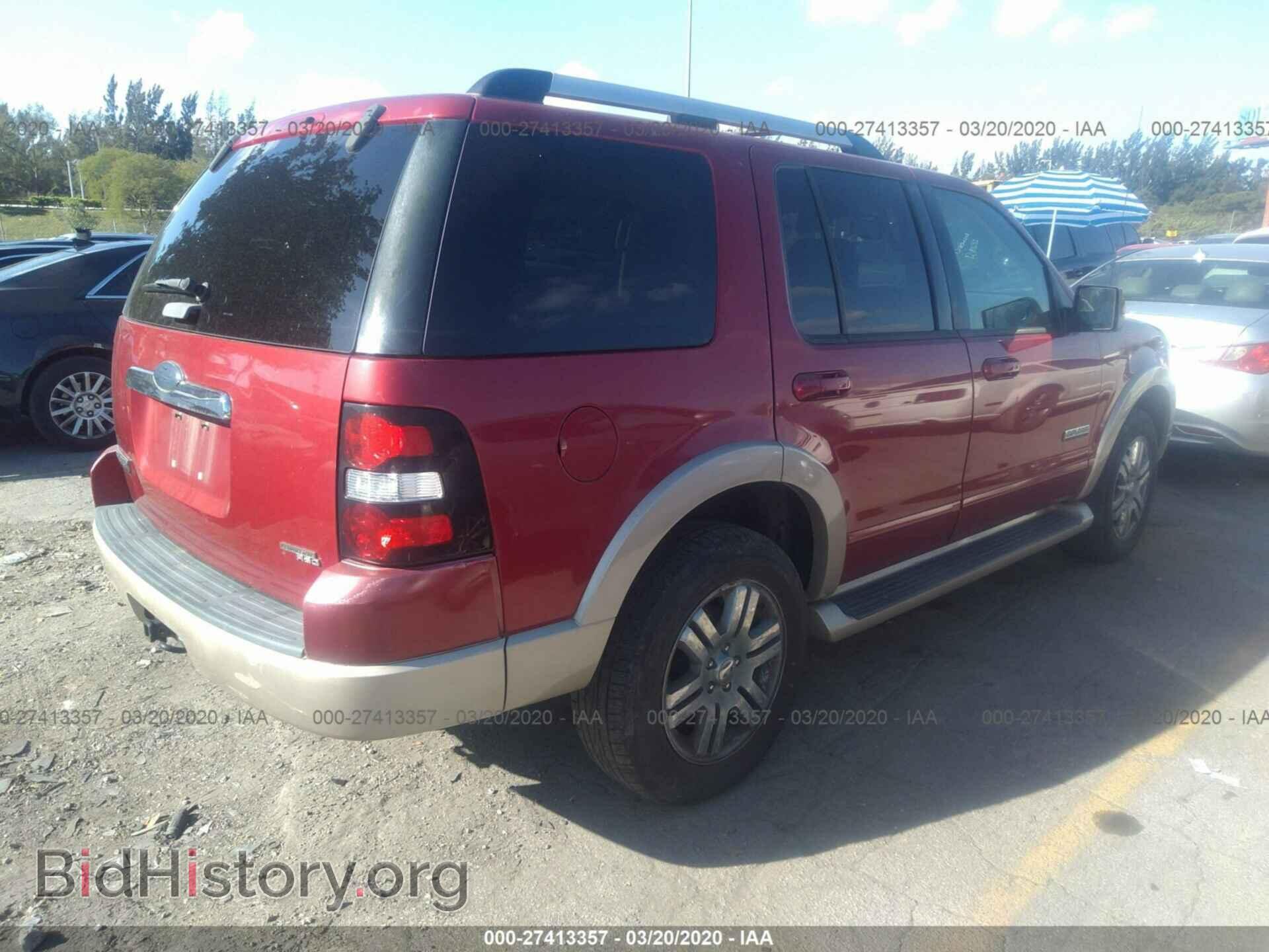 2006 Ford Explorer - VIN: 1FMEU64E96UB25496 - Фото 4