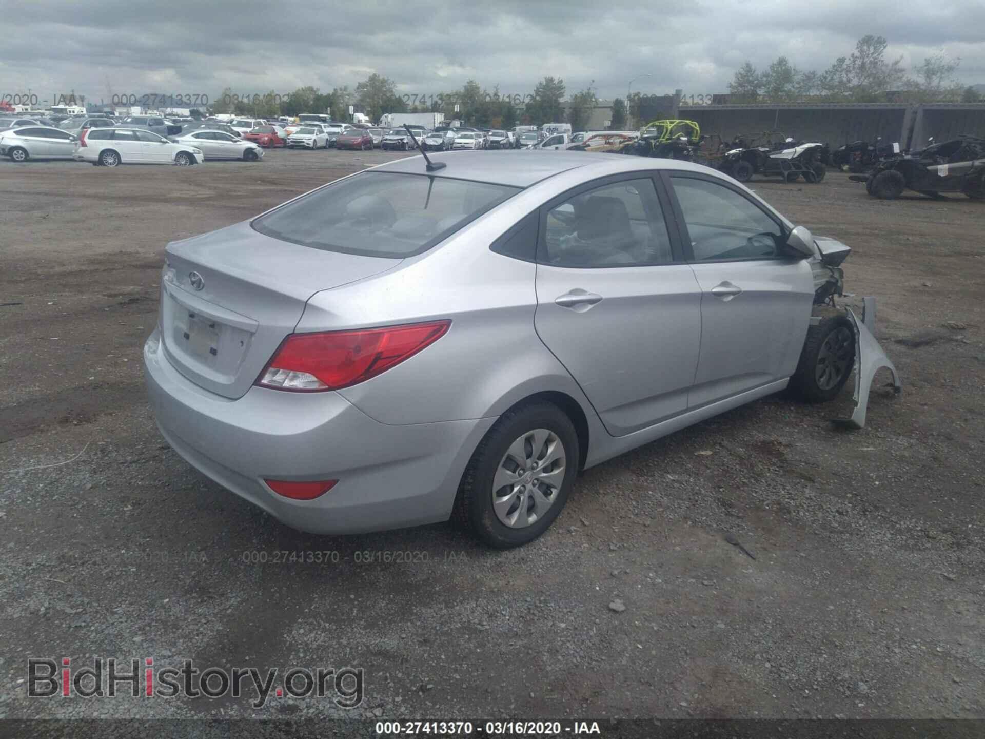 2016 HYUNDAI ACCENT - VIN: KMHCT4AE8GU071273 - Фото 4