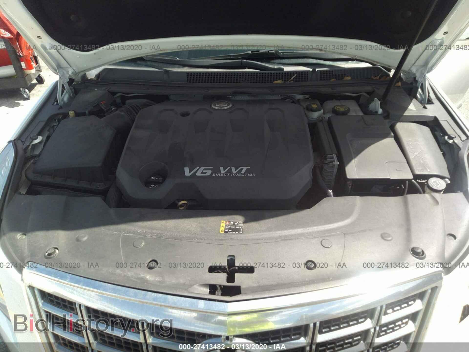 2013 CADILLAC XTS - VIN: 2G61W5S32D9176828 - Фото 10