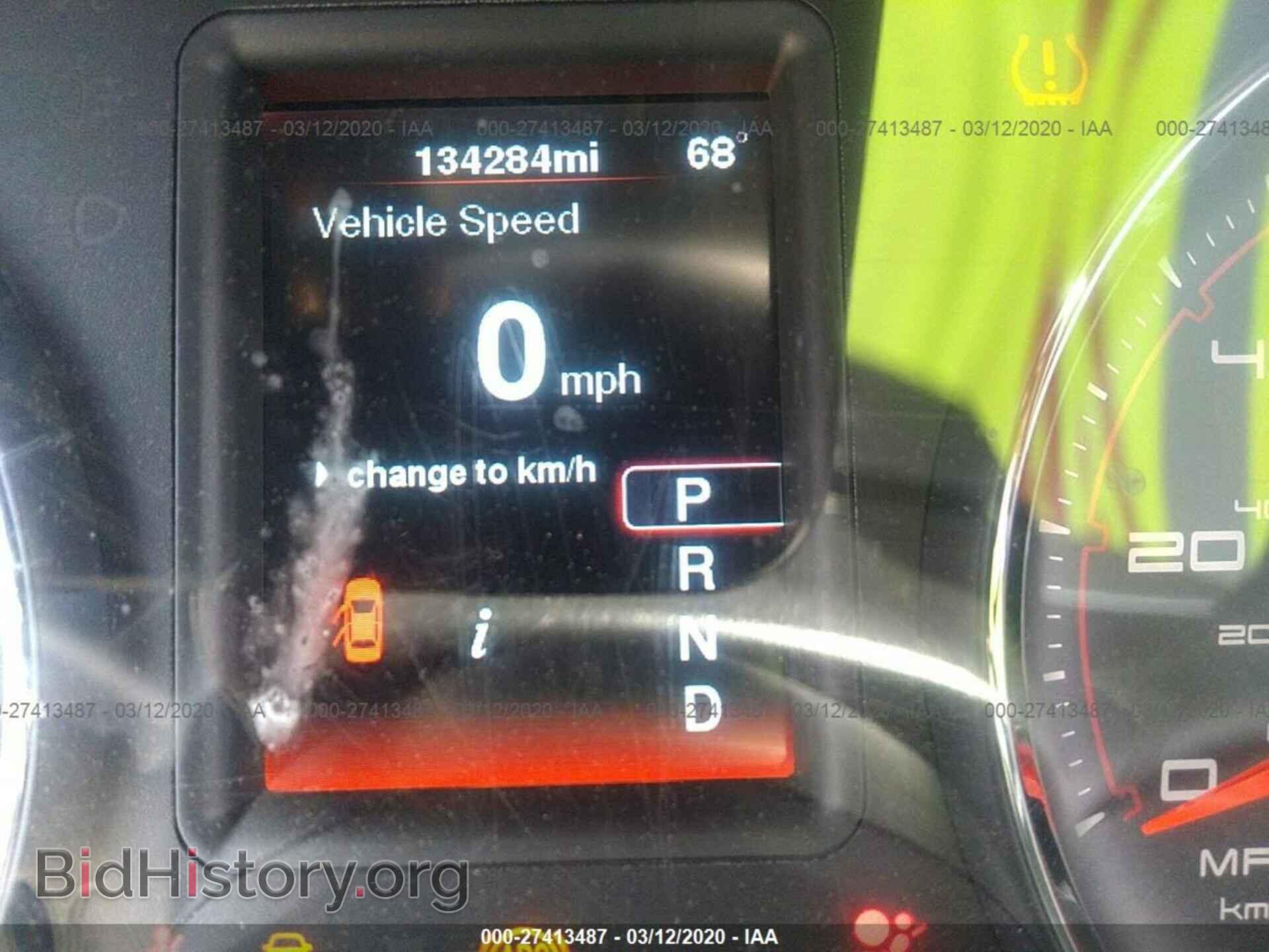 2012 DODGE CHARGER - VIN: 2C3CDXBG1CH296087 - Фото 7