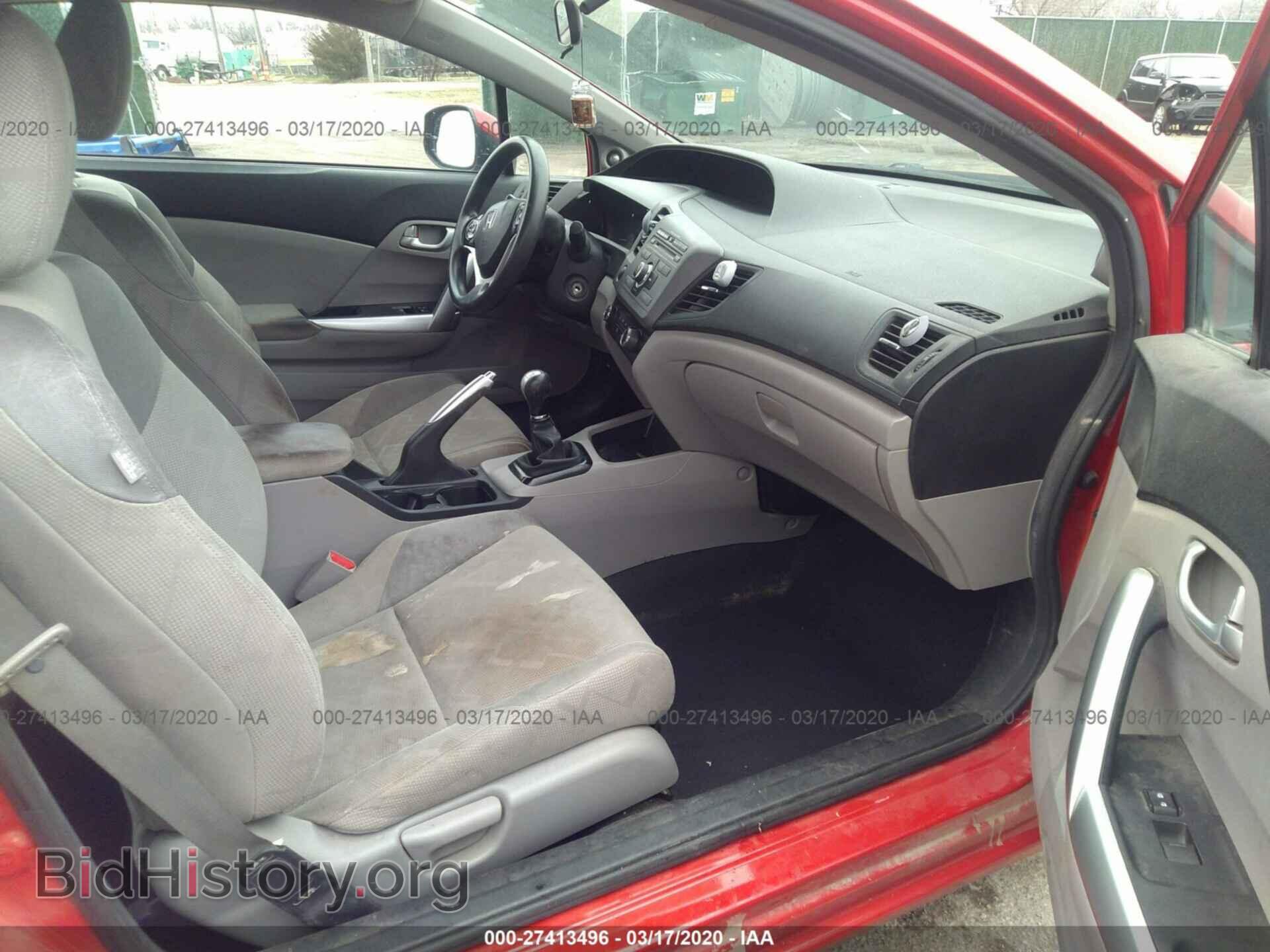 2012 HONDA CIVIC - VIN: 2HGFG3A85CH524418 - Фото 5
