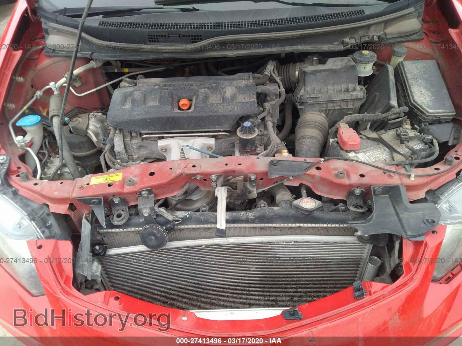 2012 HONDA CIVIC - VIN: 2HGFG3A85CH524418 - Фото 10