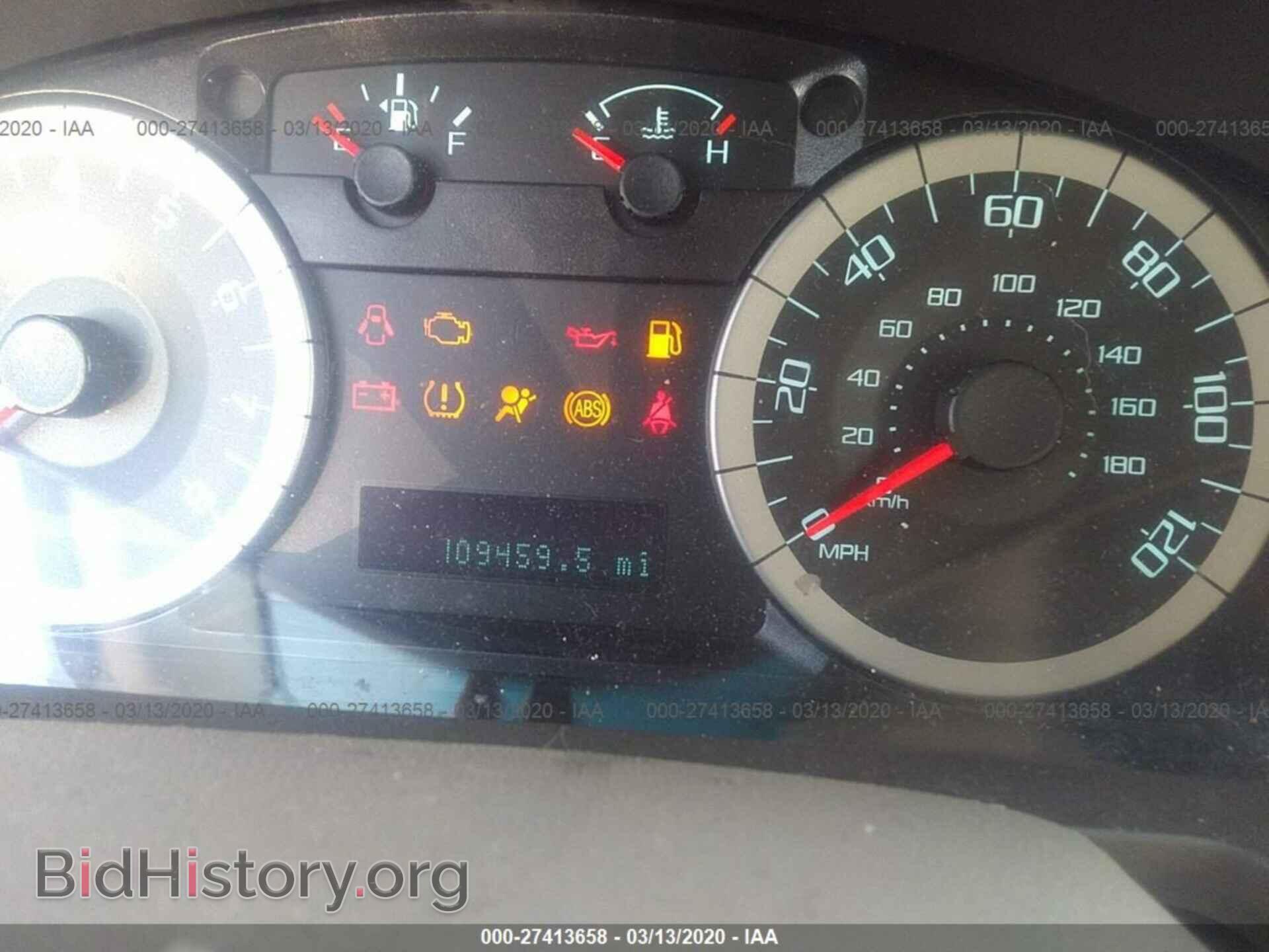2011 FORD ESCAPE - VIN: 1FMCU0DG5BKC23517 - Photo 7