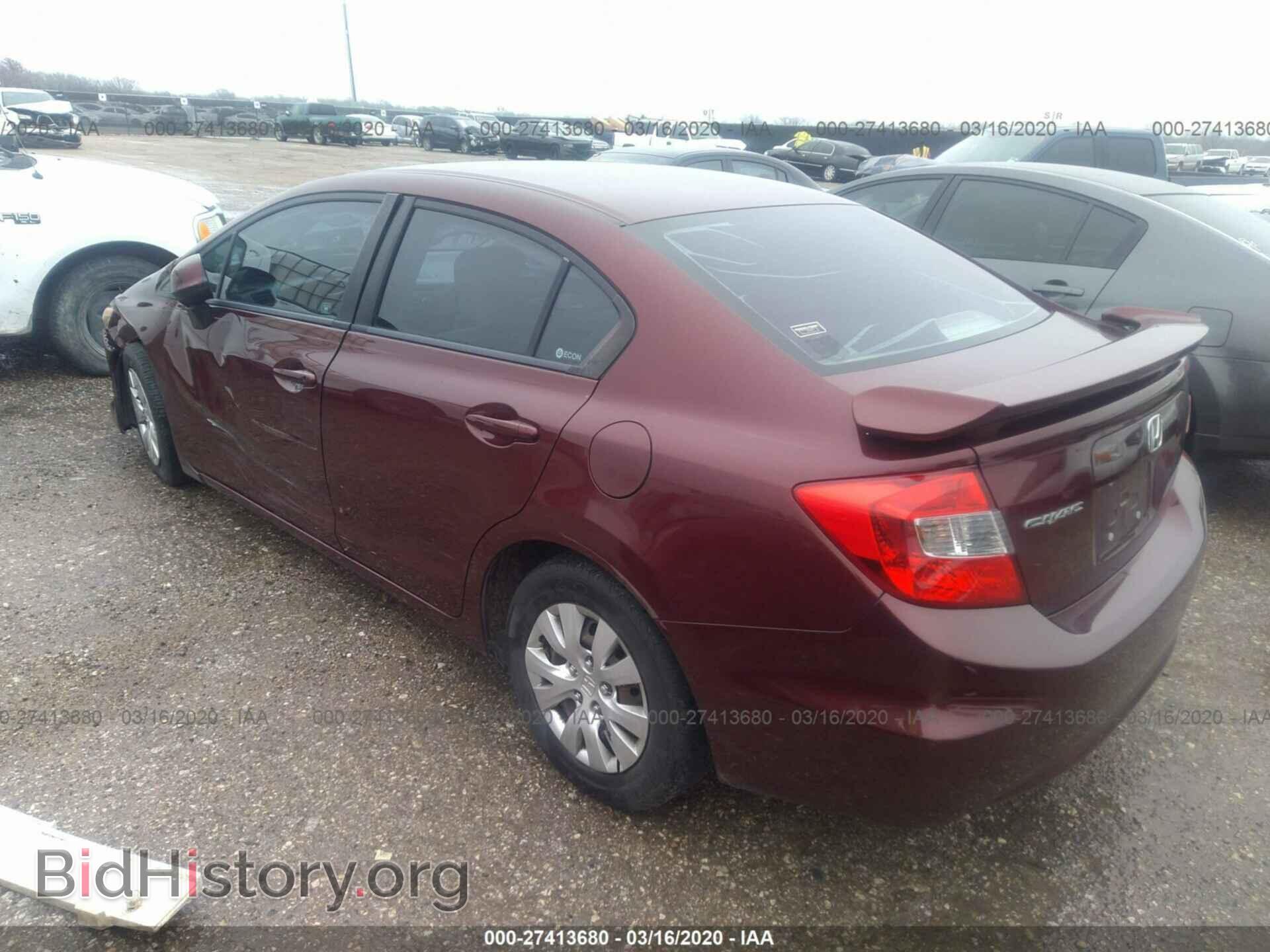 2012 HONDA CIVIC - VIN: 2HGFB2F55CH572508 - Фото 3