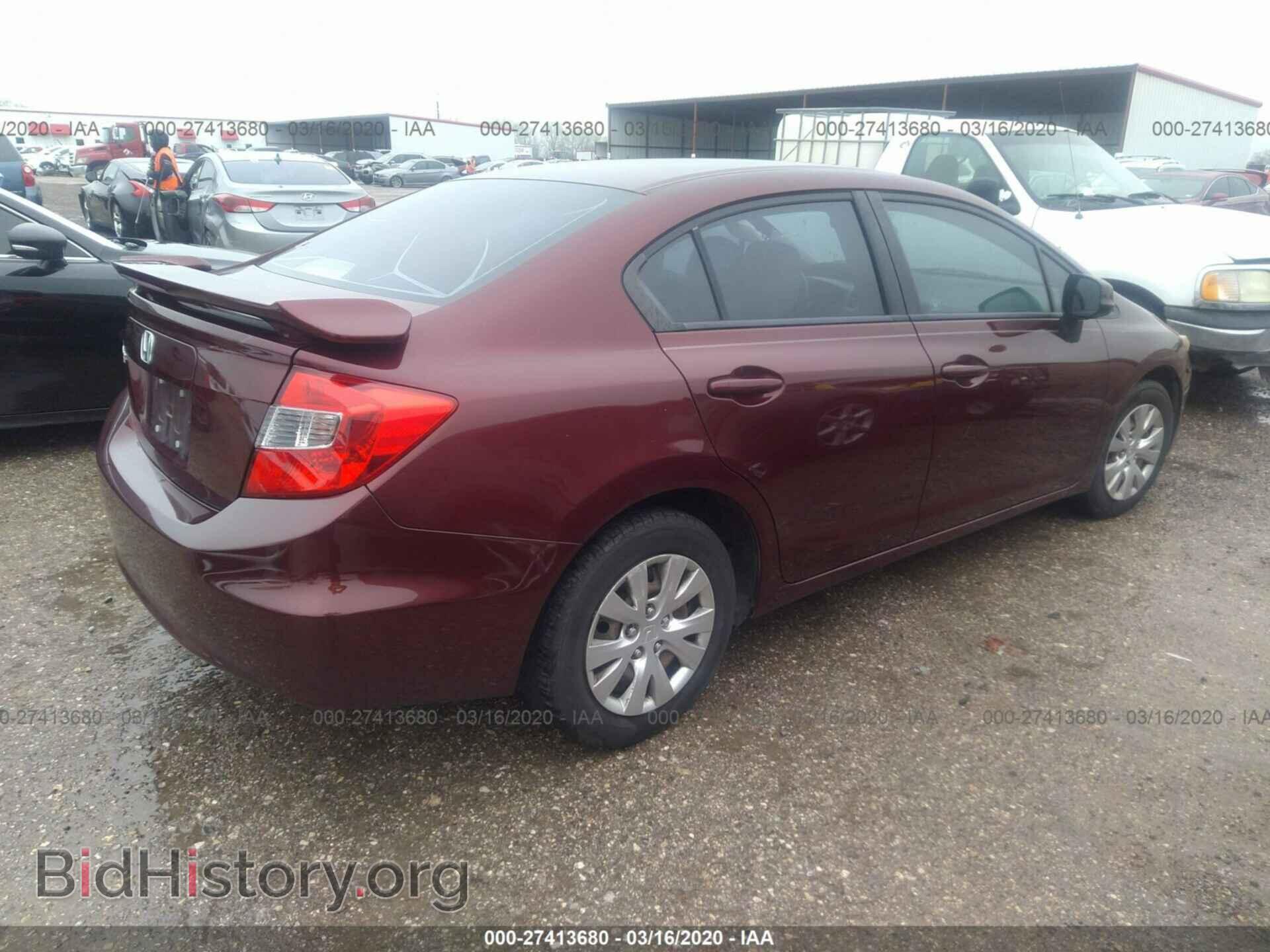 2012 HONDA CIVIC - VIN: 2HGFB2F55CH572508 - Фото 4