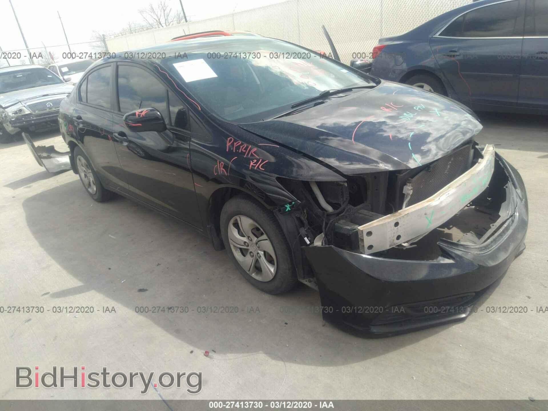 Фотография 19XFB2F52EE080385 - HONDA CIVIC 2014
