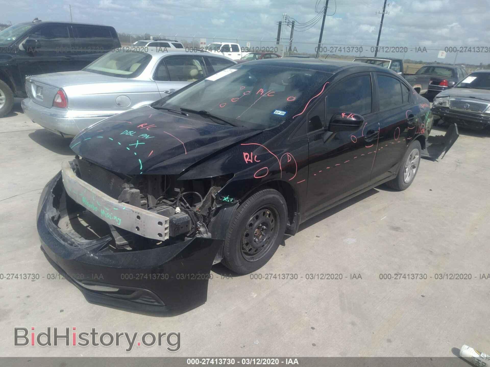 2014 HONDA CIVIC - VIN: 19XFB2F52EE080385 - Photo 2