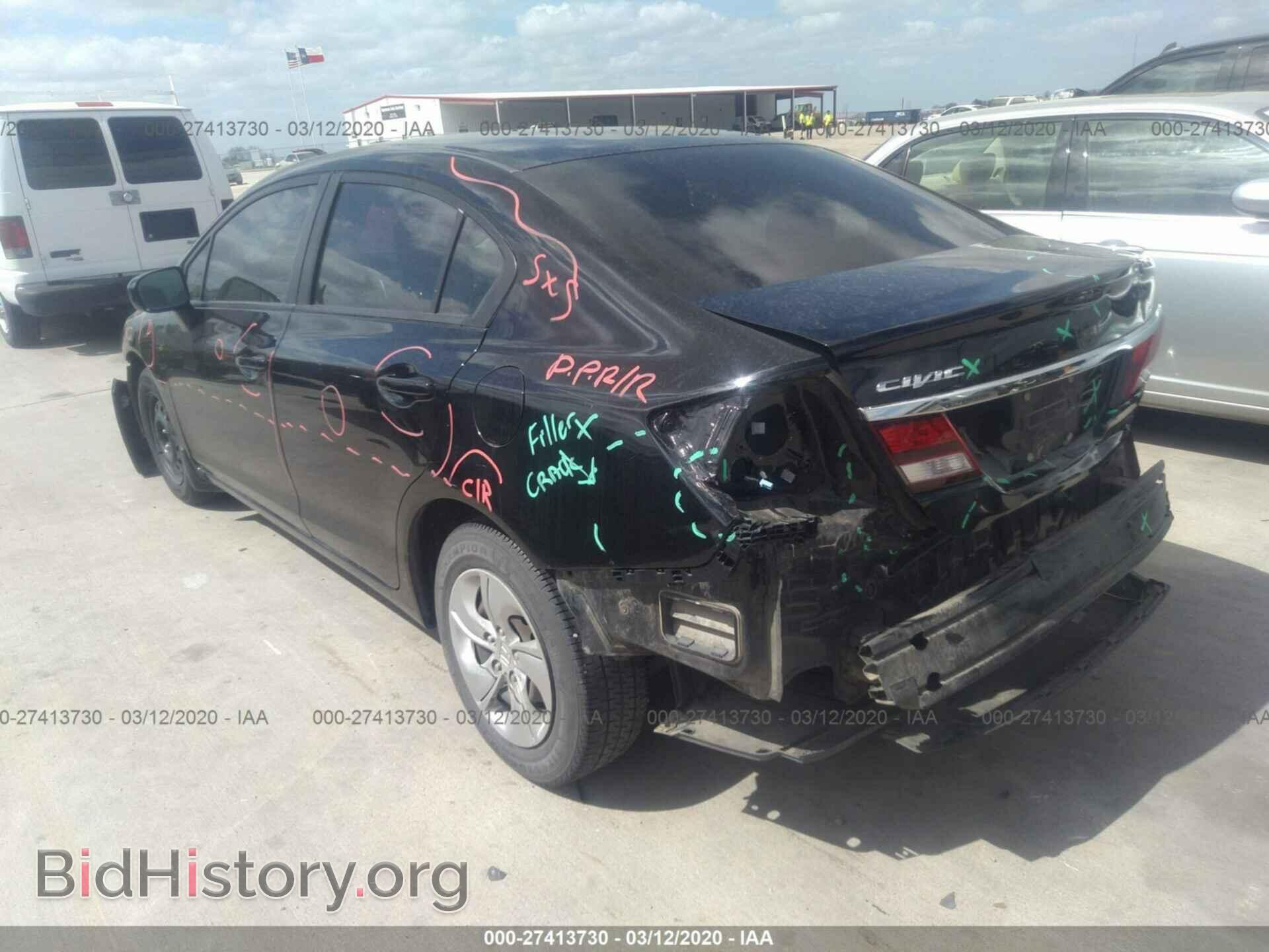 2014 HONDA CIVIC - VIN: 19XFB2F52EE080385 - Photo 3