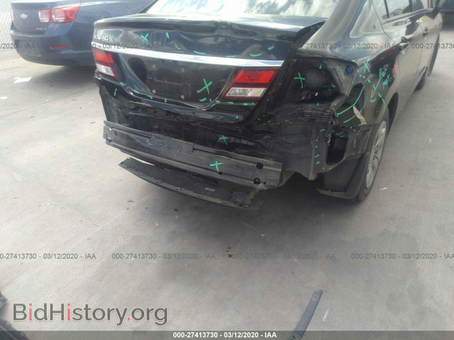 2014 HONDA CIVIC - VIN: 19XFB2F52EE080385 - Photo 6