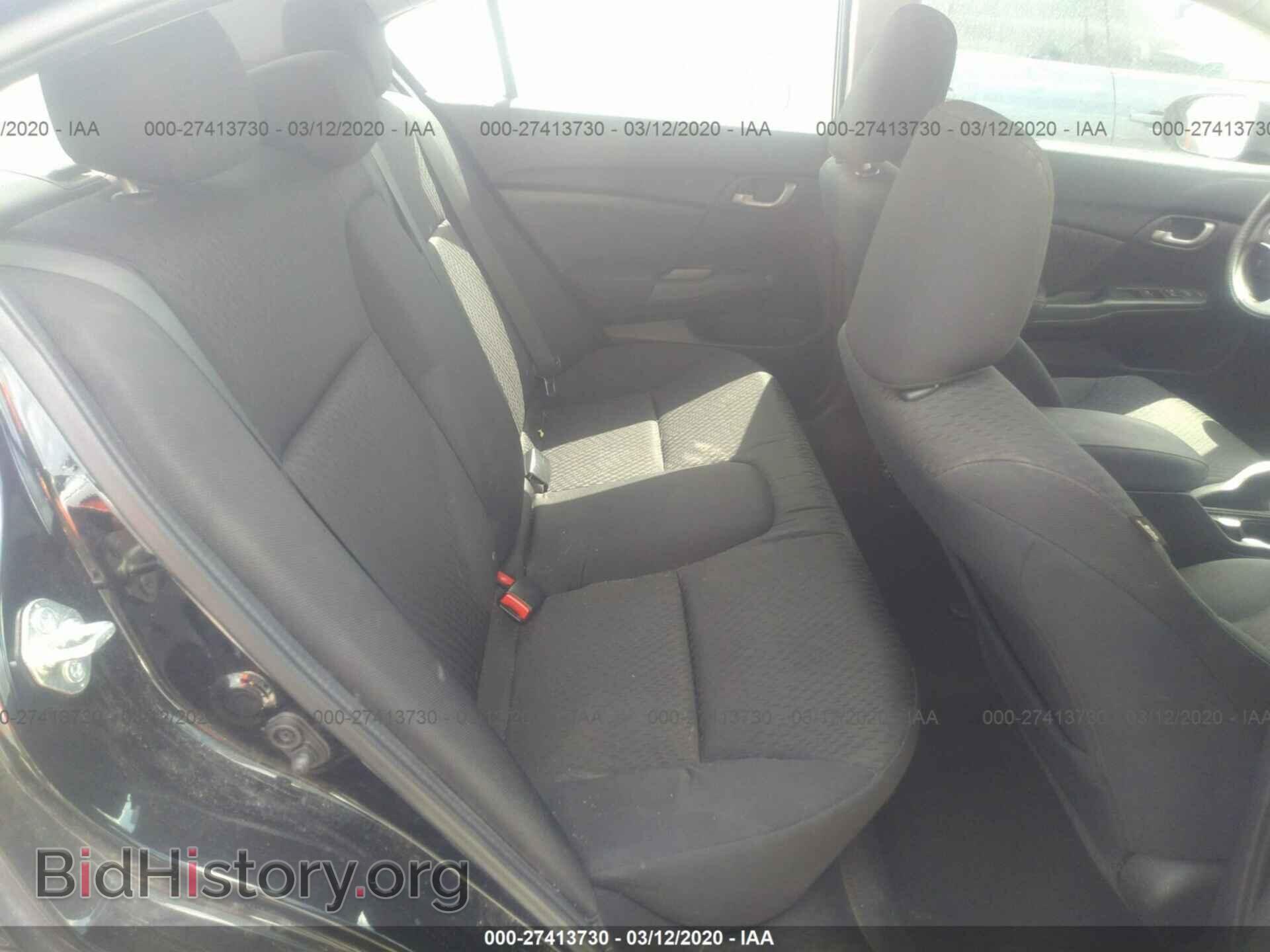 2014 HONDA CIVIC - VIN: 19XFB2F52EE080385 - Photo 8