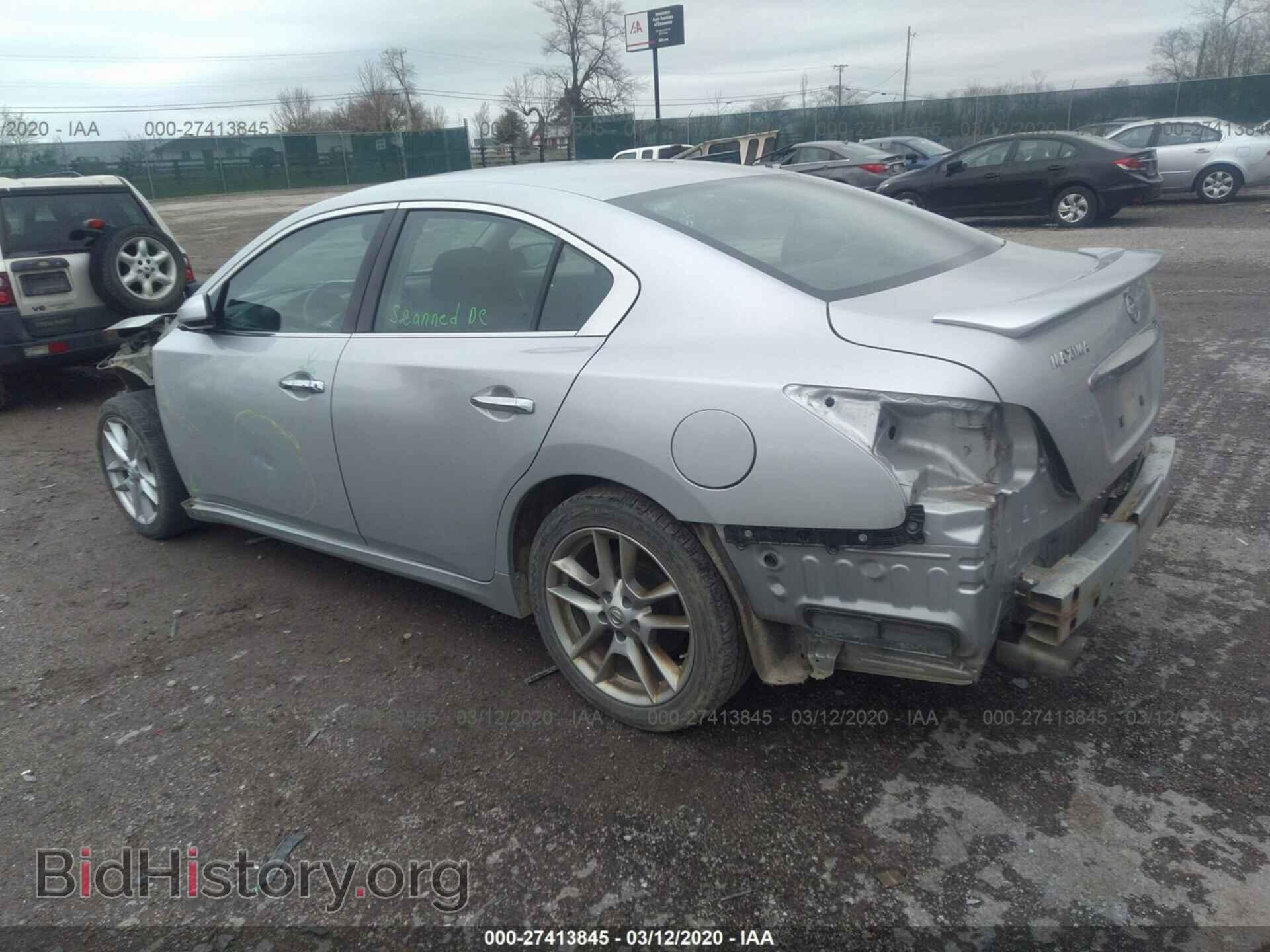 2014 NISSAN MAXIMA - VIN: 1N4AA5AP5EC451303 - Фото 3
