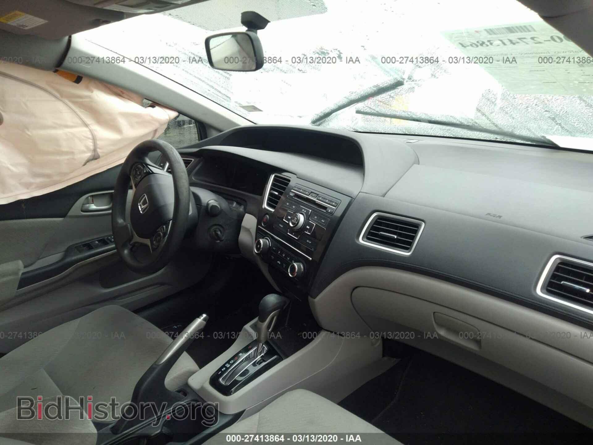 2013 HONDA CIVIC - VIN: 19XFB2F55DE282670 - Фото 5