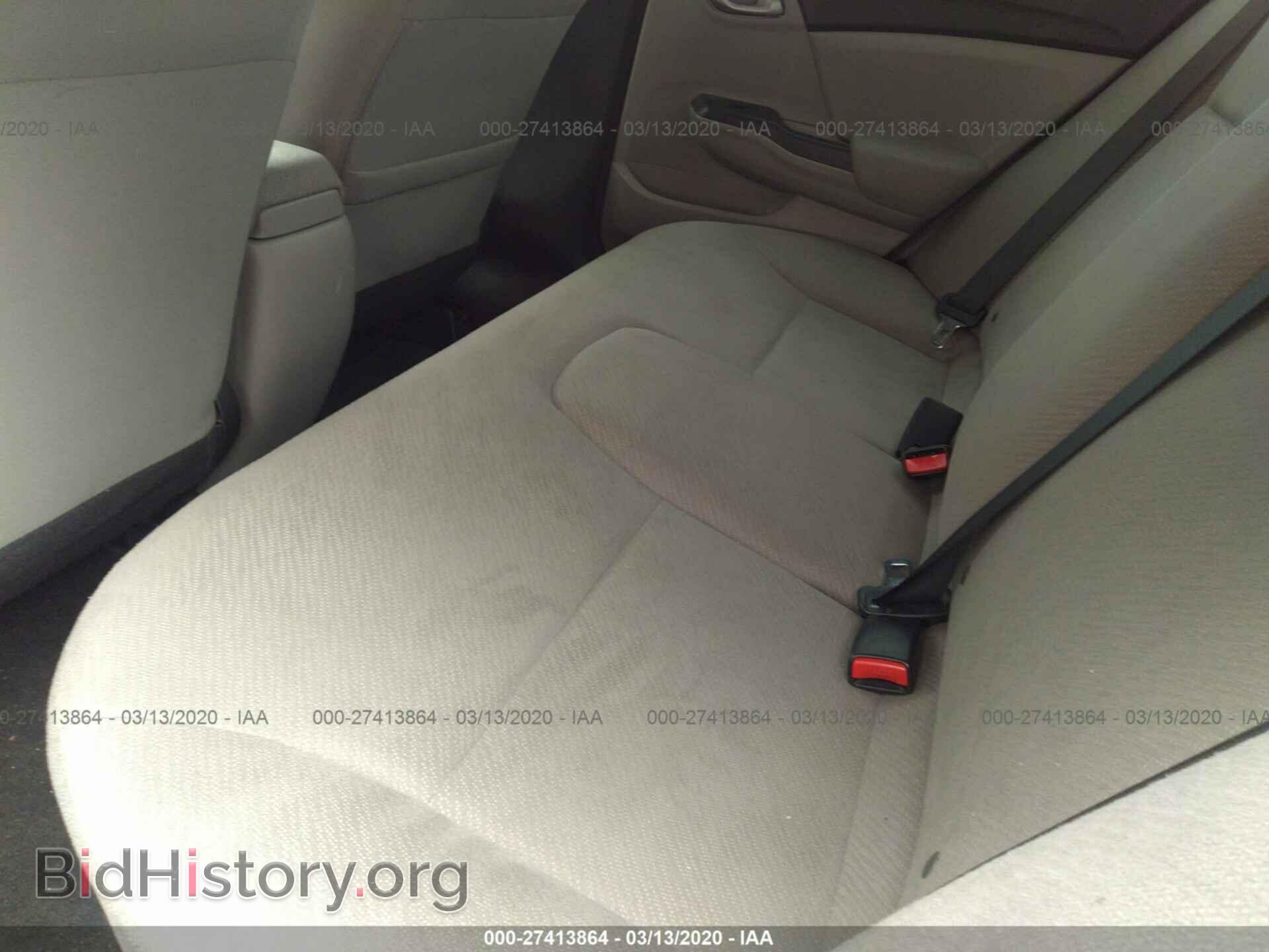 2013 HONDA CIVIC - VIN: 19XFB2F55DE282670 - Фото 8