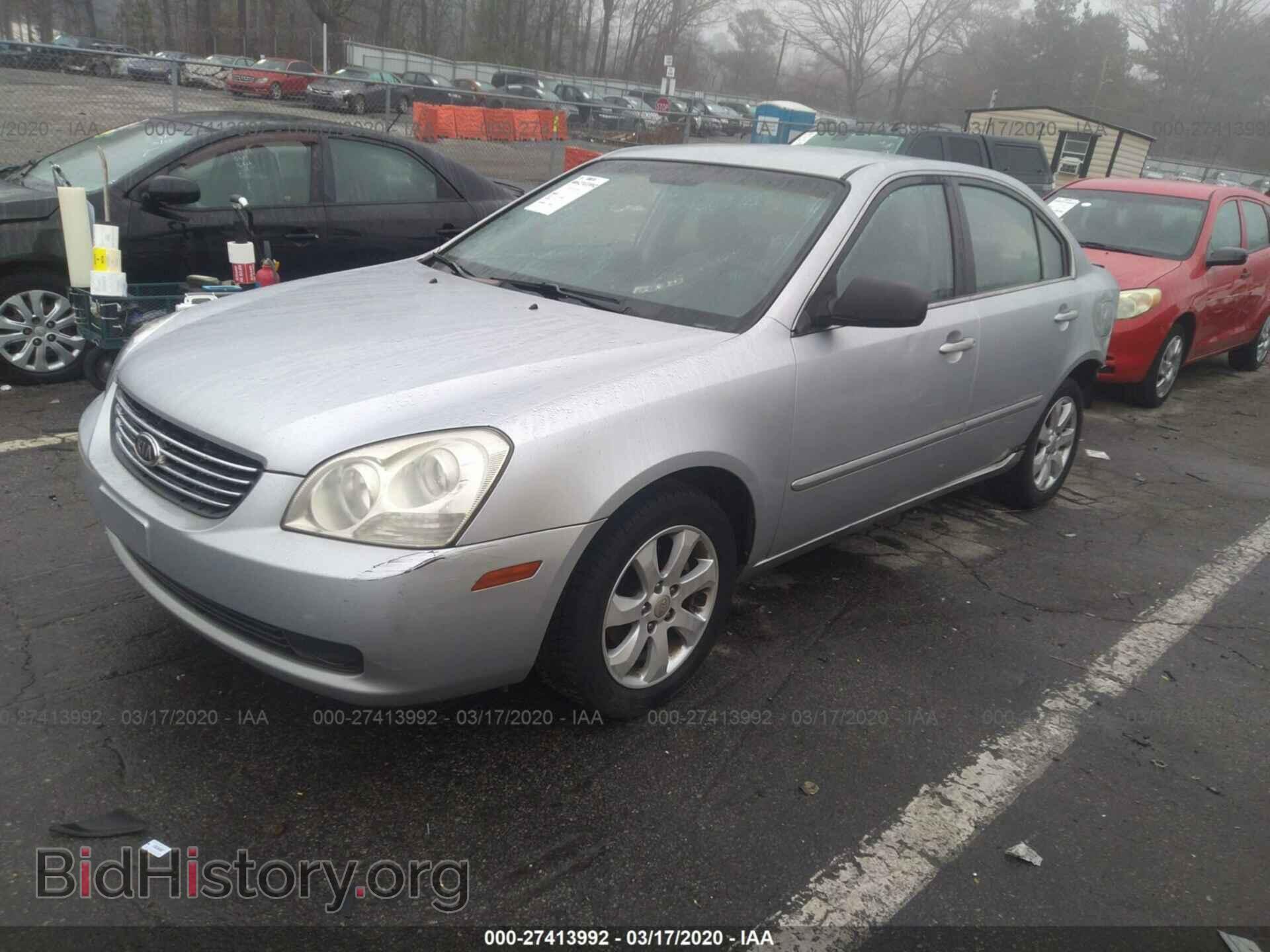 2006 KIA OPTIMA - VIN: KNAGE124265032009 - Фото 2