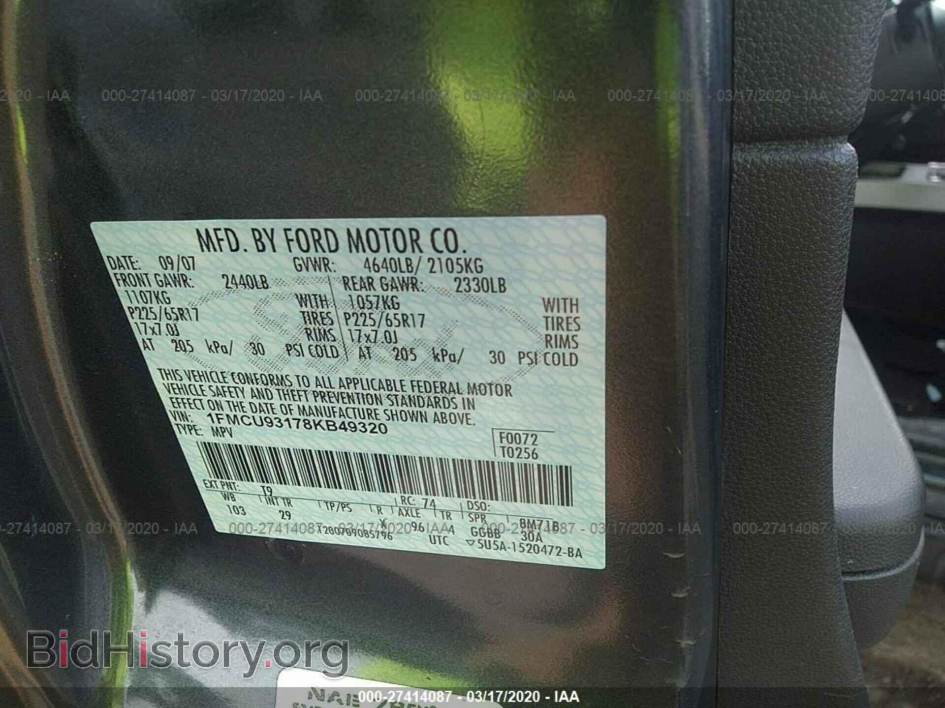 2008 FORD ESCAPE - VIN: 1FMCU93178KB49320 - Фото 9