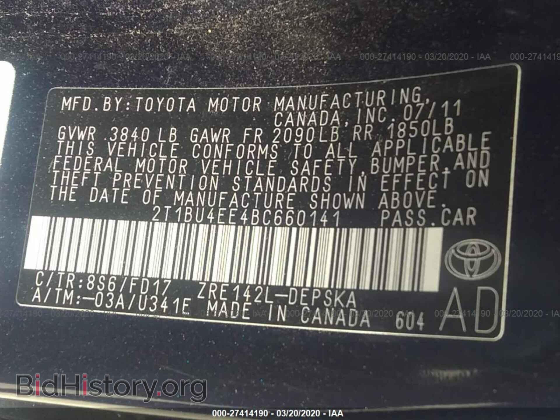 2011 TOYOTA COROLLA - VIN: 2T1BU4EE4BC660141 - Фото 9