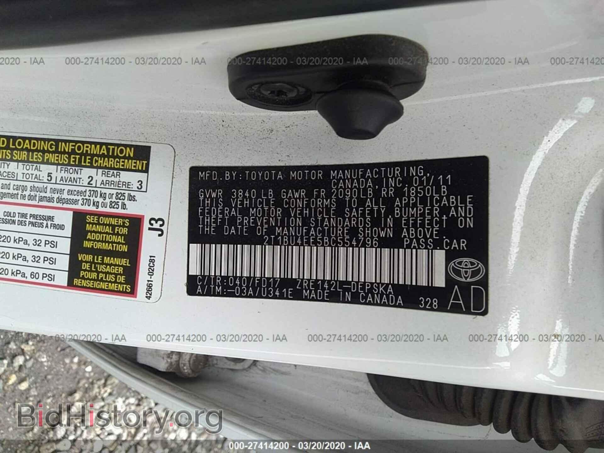 2011 TOYOTA COROLLA - VIN: 2T1BU4EE5BC554796 - Фото 9