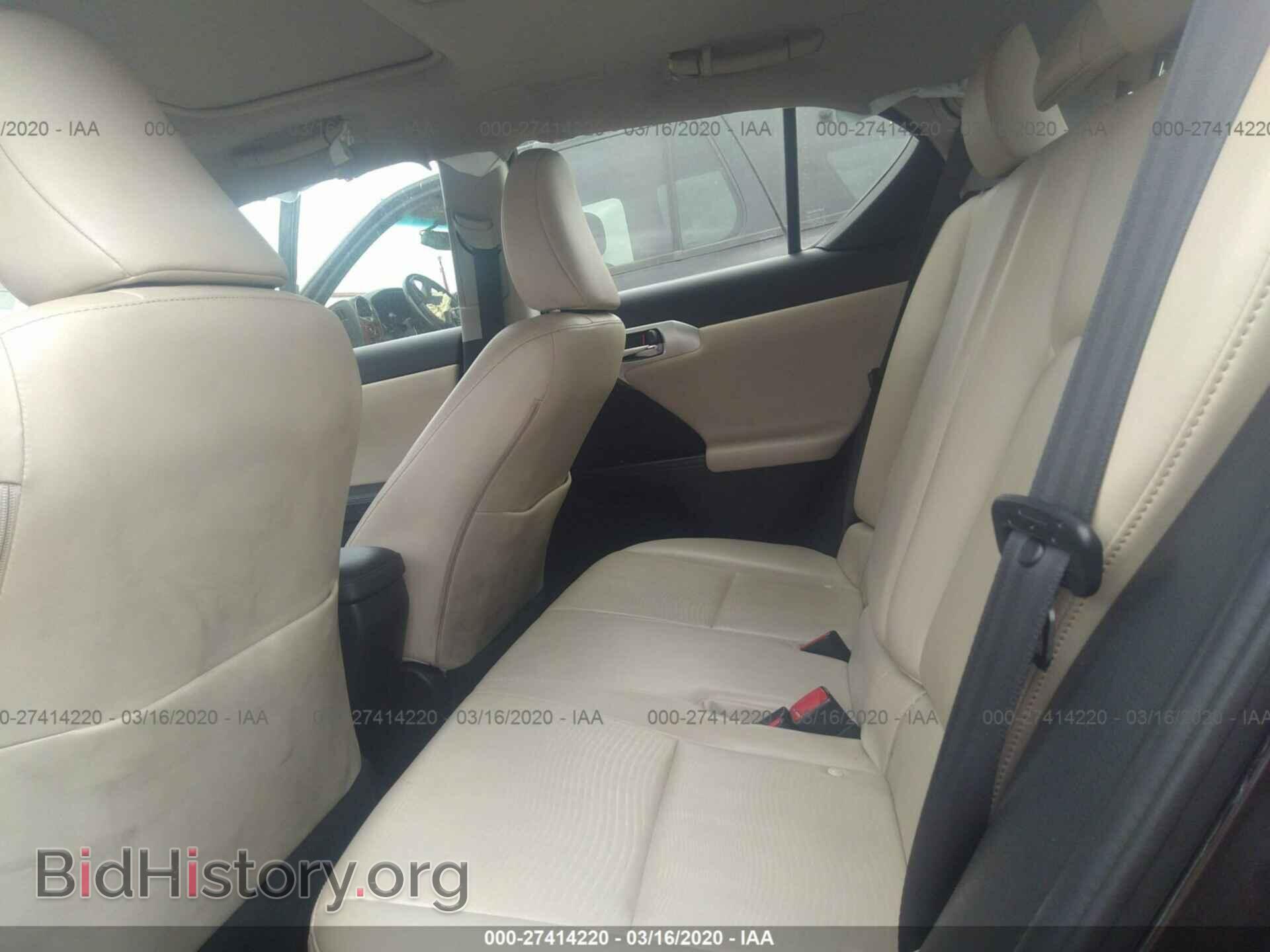2012 LEXUS CT - VIN: JTHKD5BH4C2055703 - Photo 8
