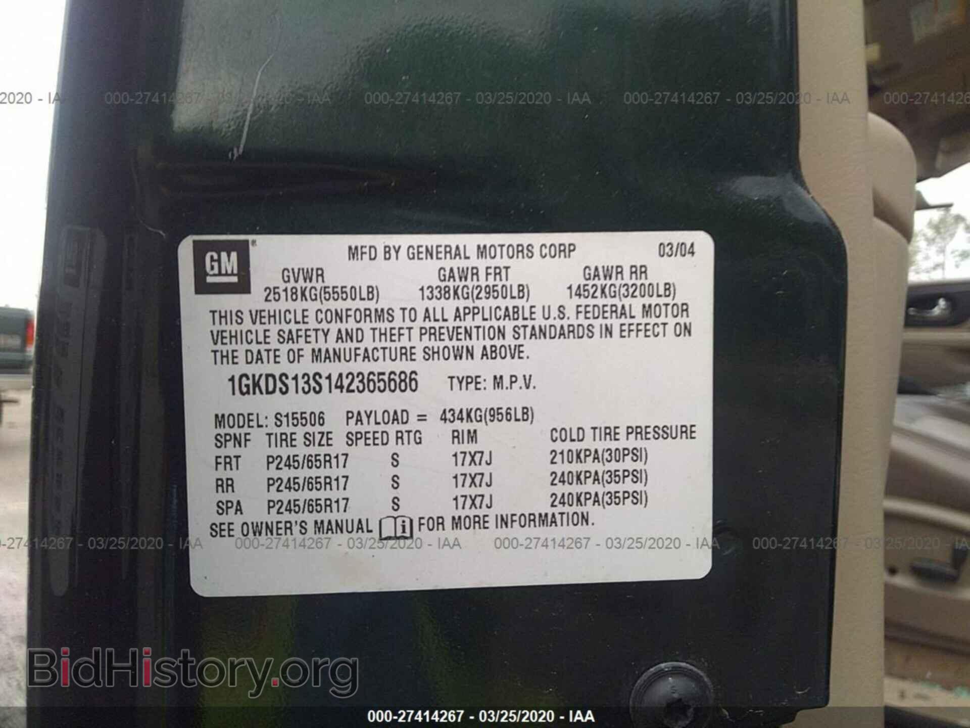 2004 GMC ENVOY - VIN: 1GKDS13S142365686 - Photo 9