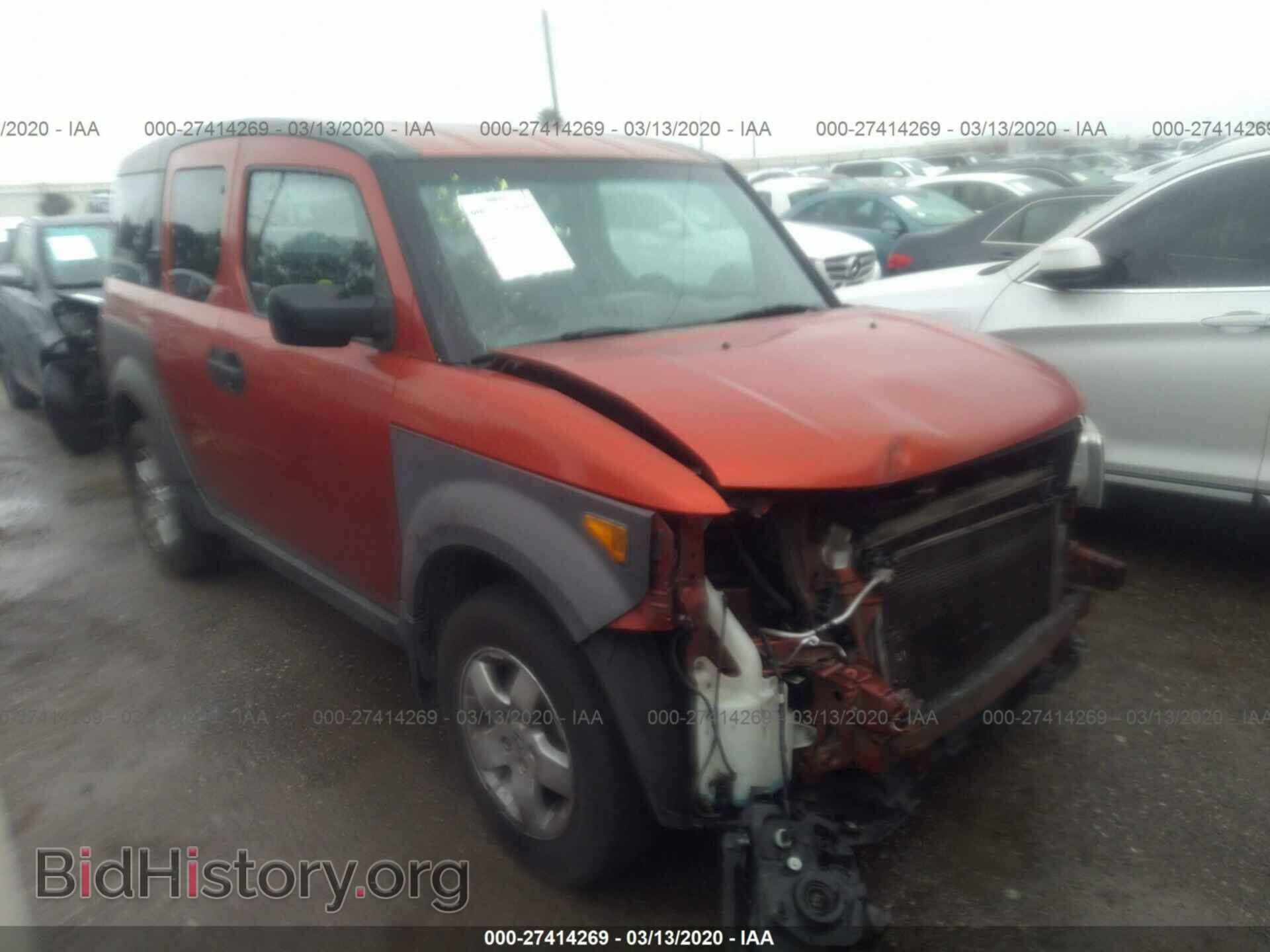 Фотография 5J6YH285X4L038535 - HONDA ELEMENT 2004