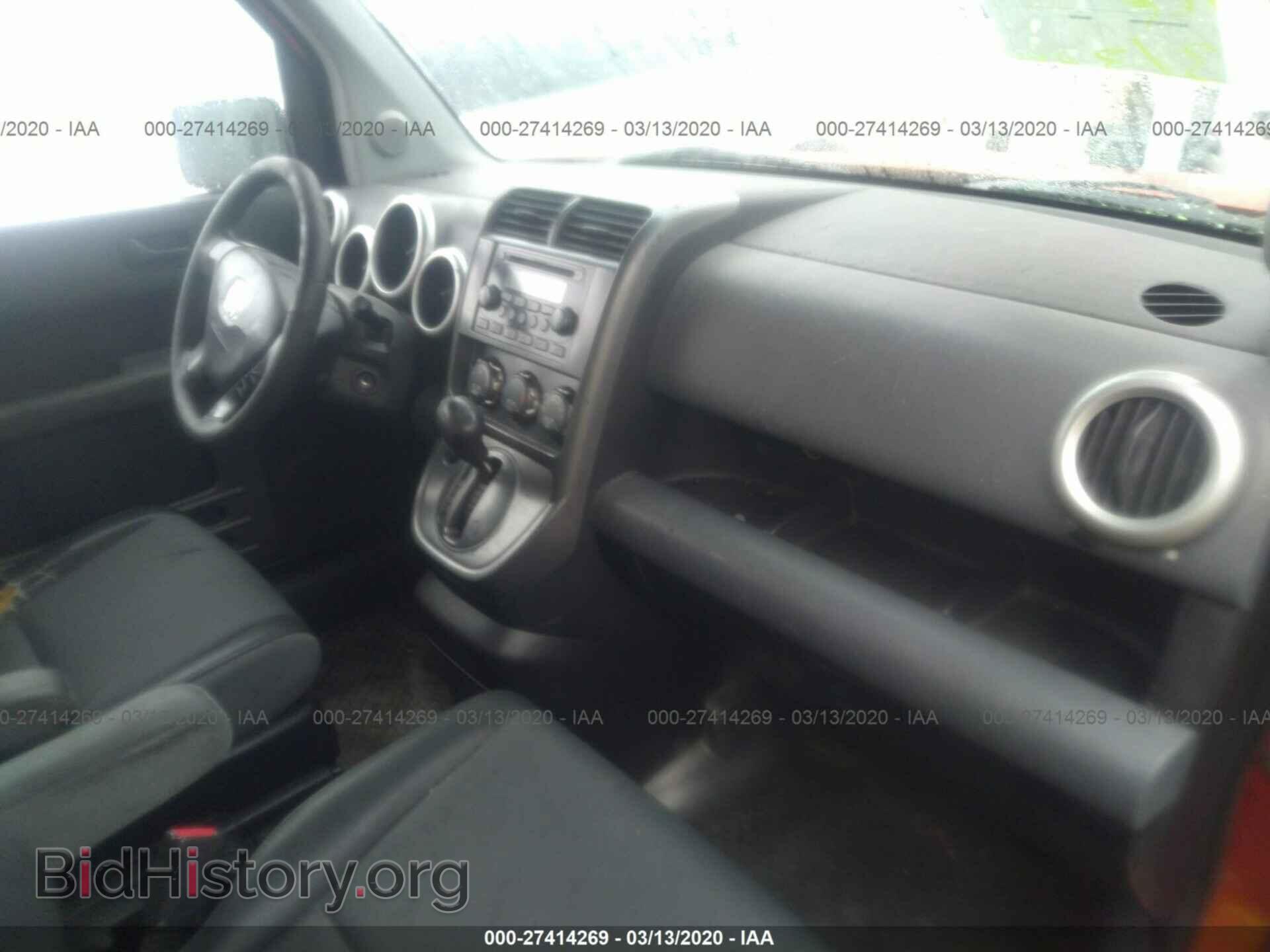 2004 HONDA ELEMENT - VIN: 5J6YH285X4L038535 - Фото 5