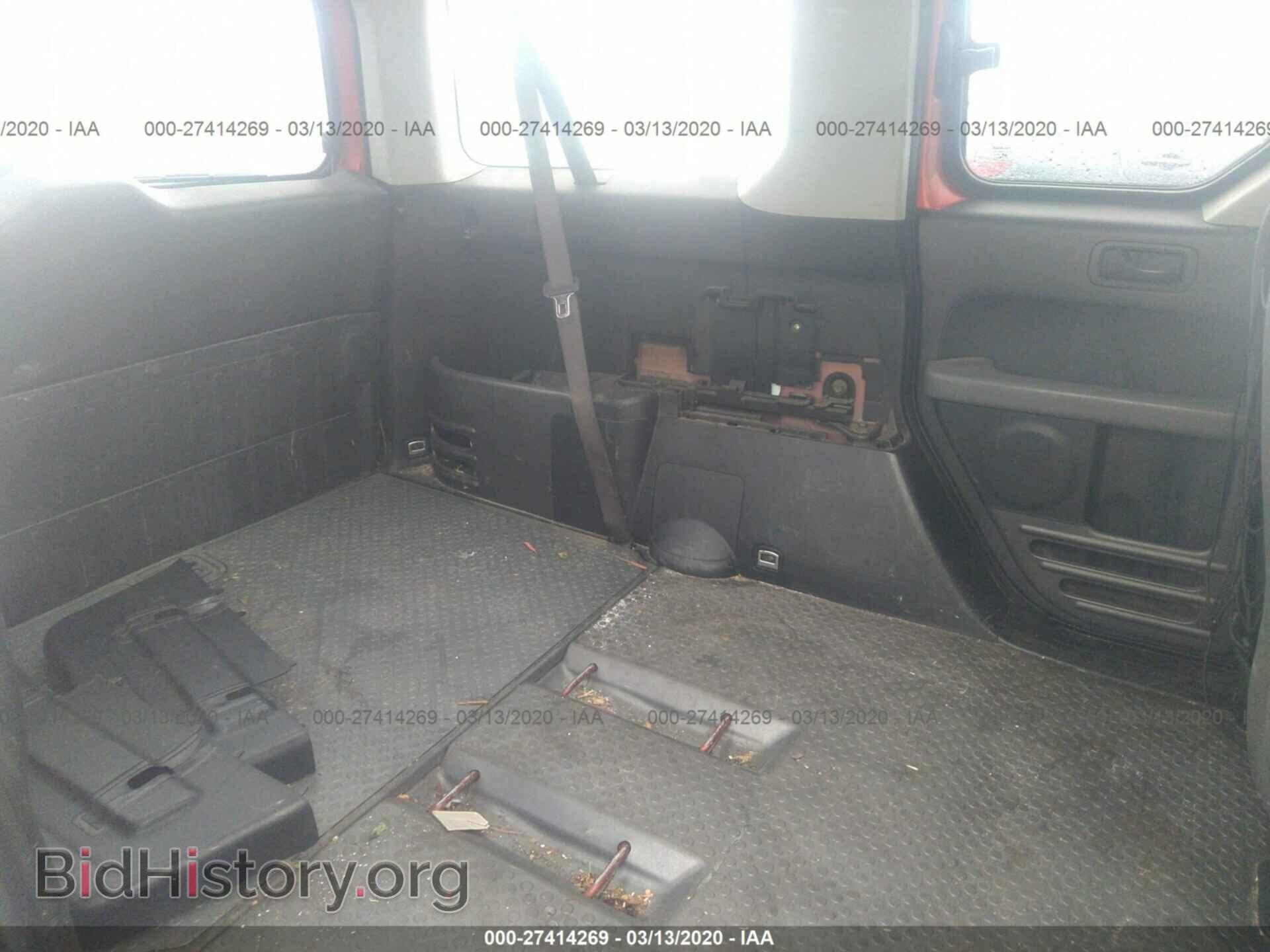 2004 HONDA ELEMENT - VIN: 5J6YH285X4L038535 - Фото 8