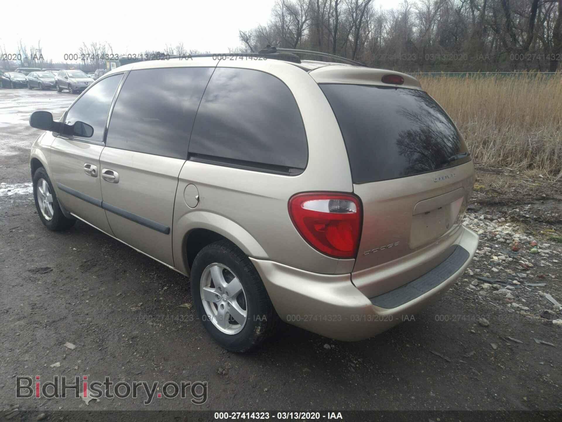 2005 DODGE CARAVAN - VIN: 1D4GP45R85B436148 - Фото 3