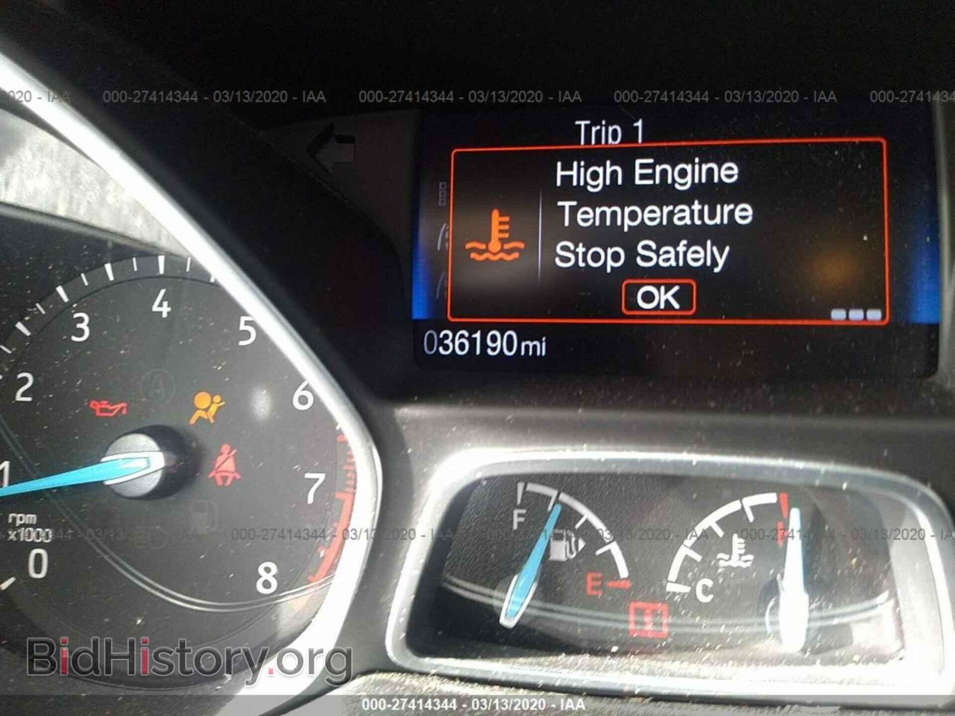 2017 FORD FOCUS - VIN: 1FADP3E25HL262590 - Photo 7