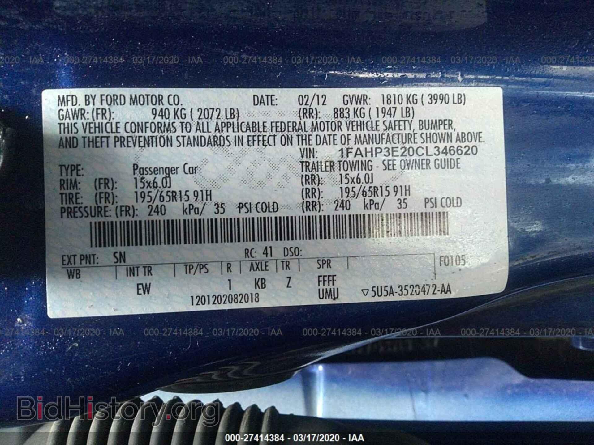 2012 FORD FOCUS - VIN: 1FAHP3E20CL346620 - Photo 9