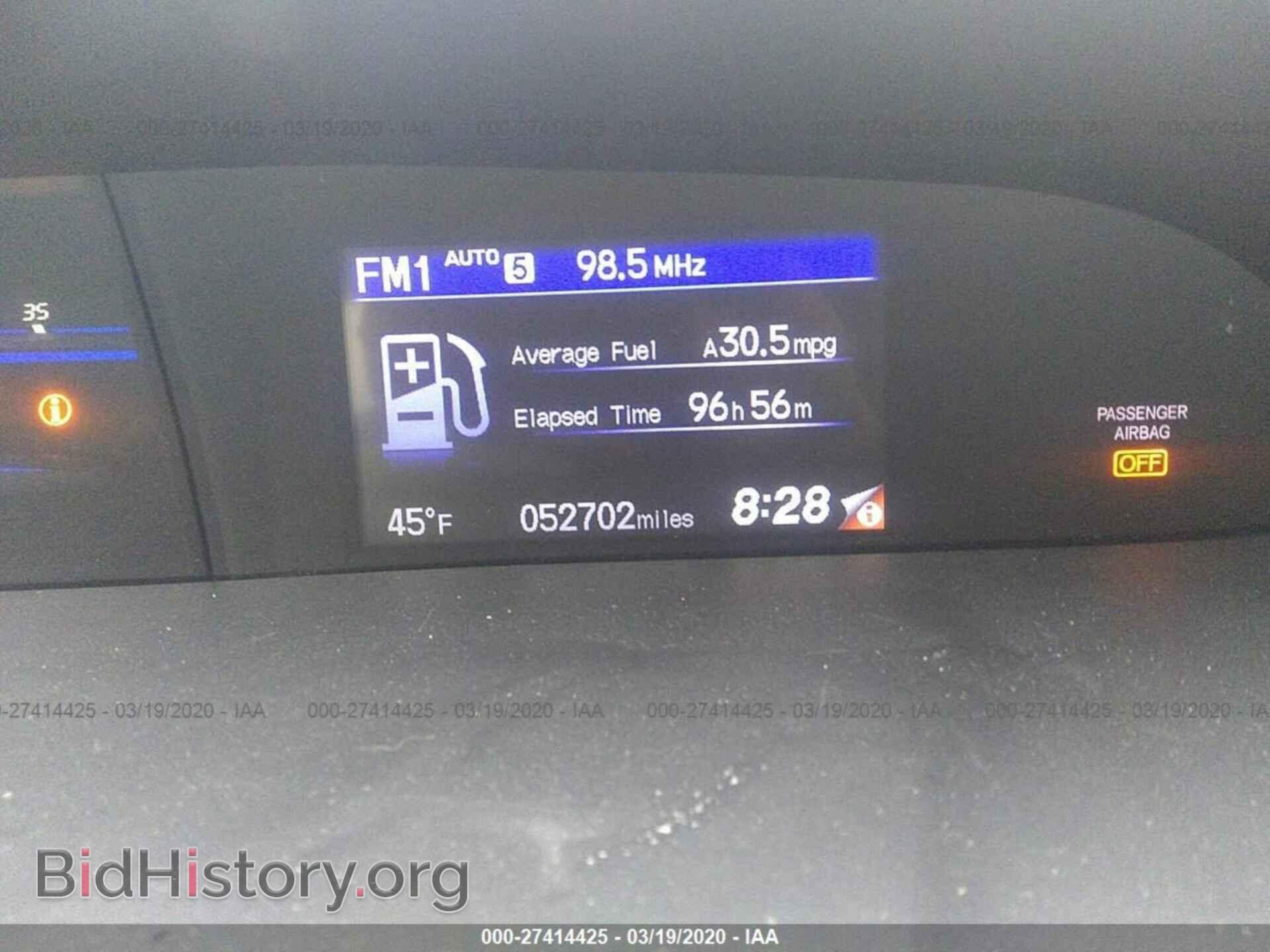 2014 HONDA CIVIC - VIN: 19XFB2E56EE043406 - Фото 7