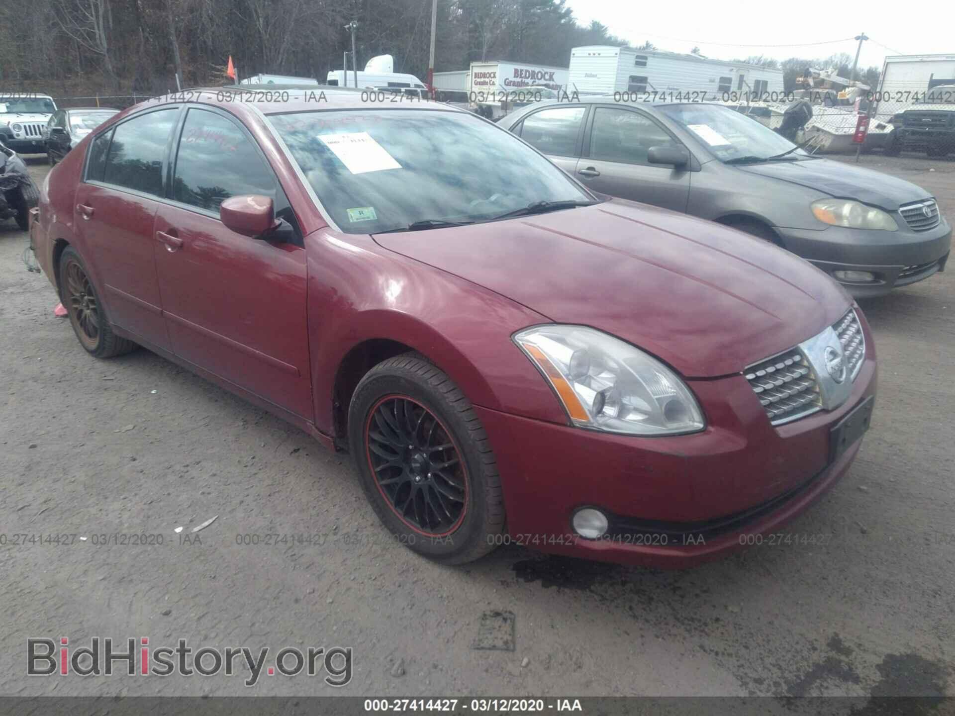 Фотография 1N4BA41E86C859891 - NISSAN MAXIMA 2006