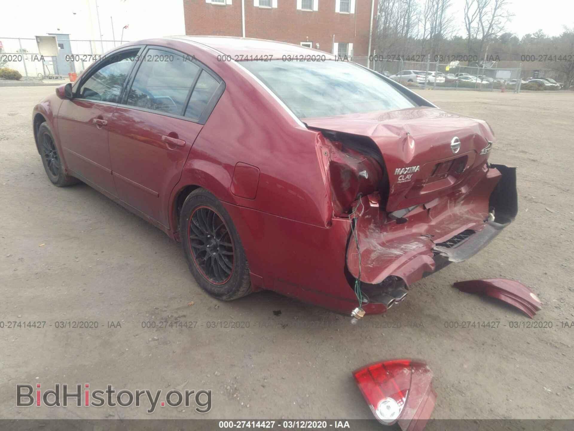 2006 NISSAN MAXIMA - VIN: 1N4BA41E86C859891 - Фото 3