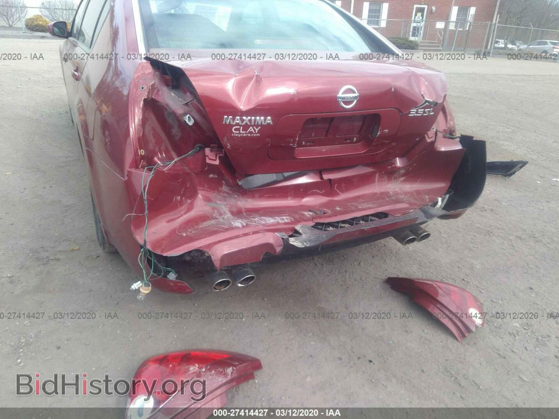 2006 NISSAN MAXIMA - VIN: 1N4BA41E86C859891 - Фото 6
