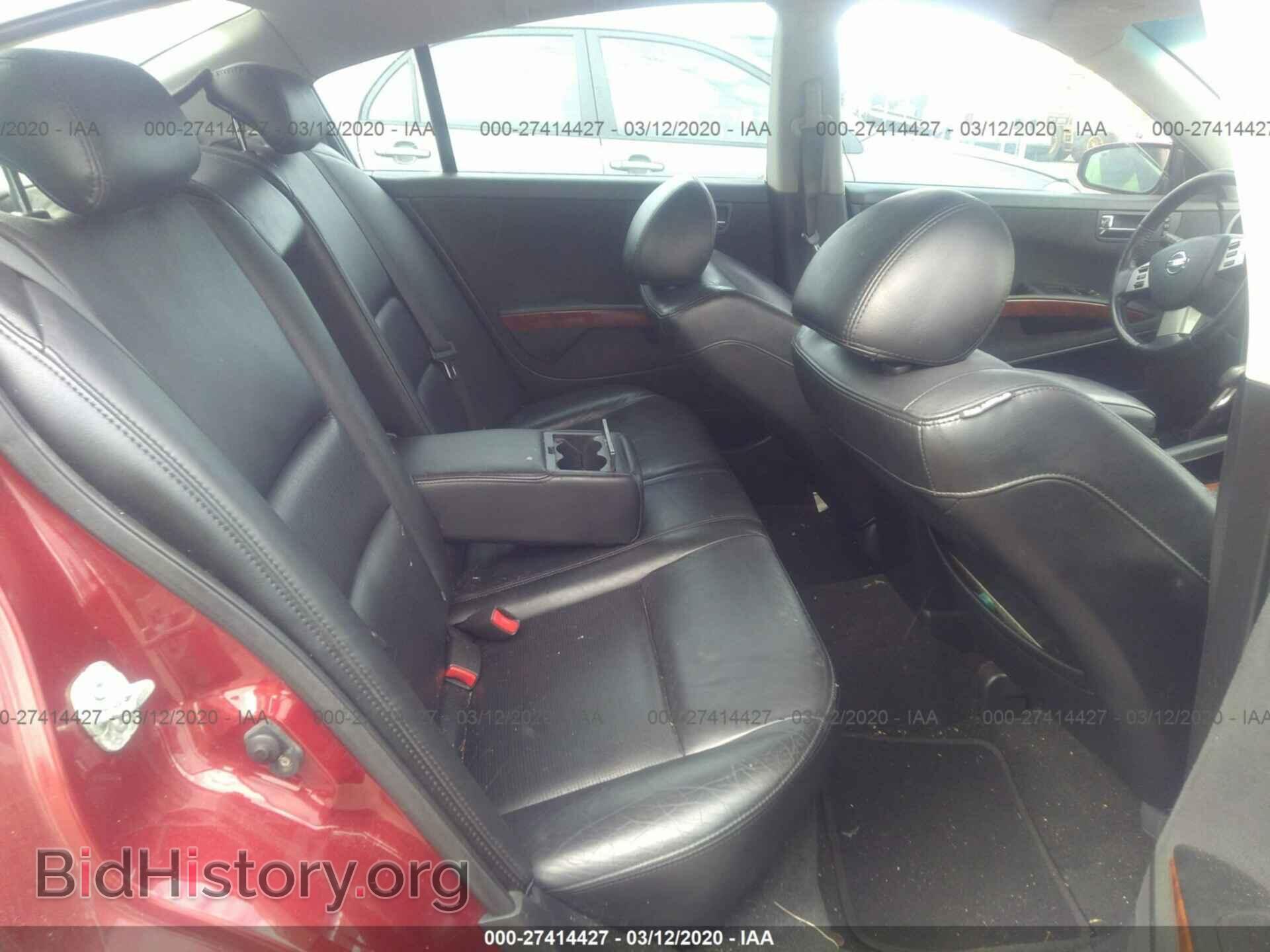 2006 NISSAN MAXIMA - VIN: 1N4BA41E86C859891 - Фото 8