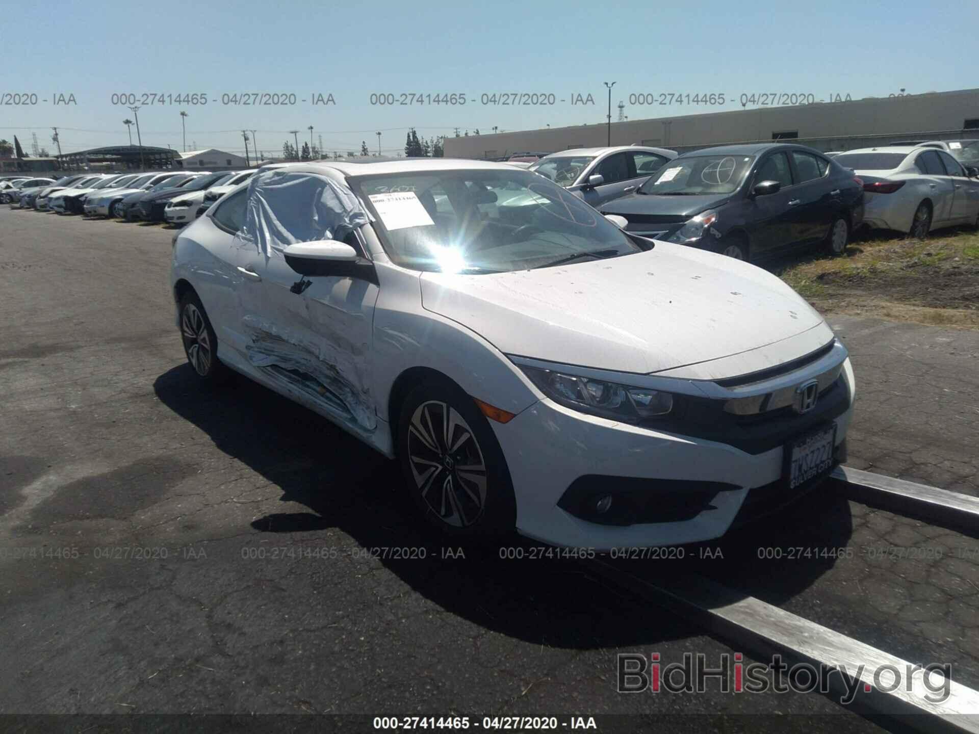 Photo 2HGFC3B37GH361047 - HONDA CIVIC 2016