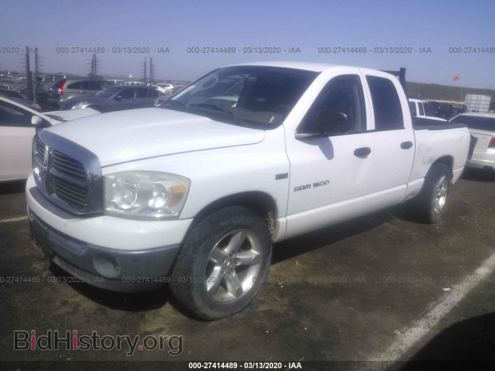 2007 DODGE RAM 1500 - VIN: 1D7HU18287S229677 - Фото 2