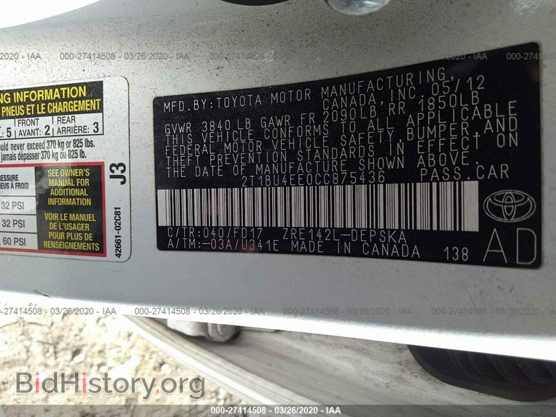 2012 TOYOTA COROLLA - VIN: 2T1BU4EE0CC875436 - Фото 9