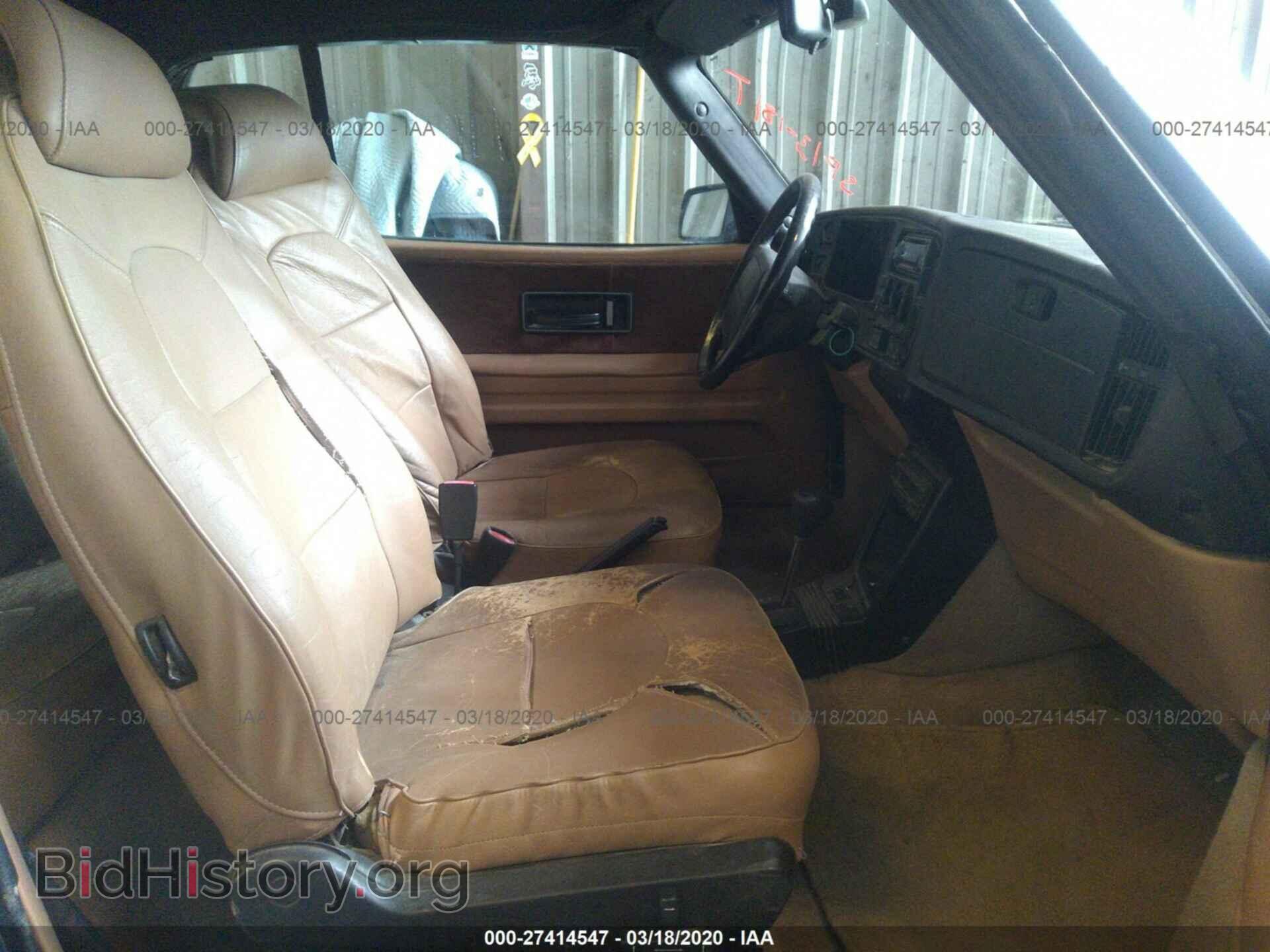 1992 SAAB 900 - VIN: YS3AL76L1N7003437 - Фото 5