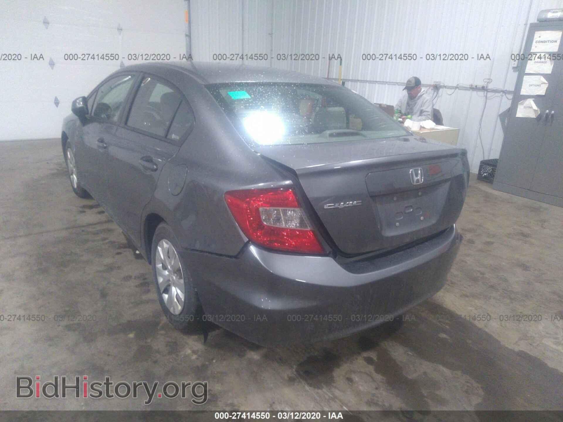 2012 HONDA CIVIC - VIN: 19XFB2F55CE037107 - Photo 3