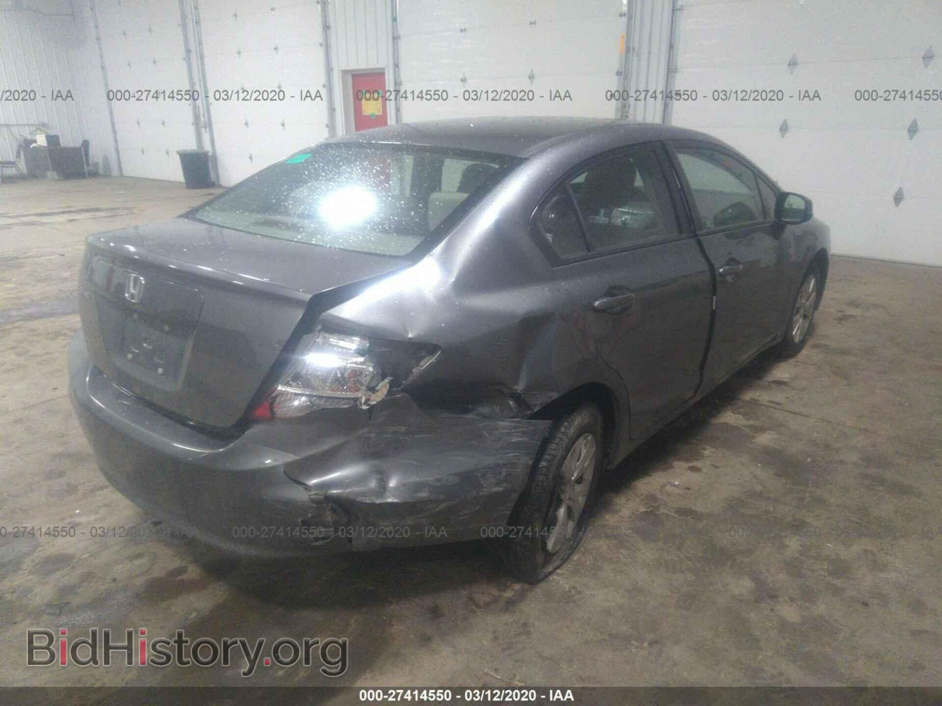 2012 HONDA CIVIC - VIN: 19XFB2F55CE037107 - Photo 4