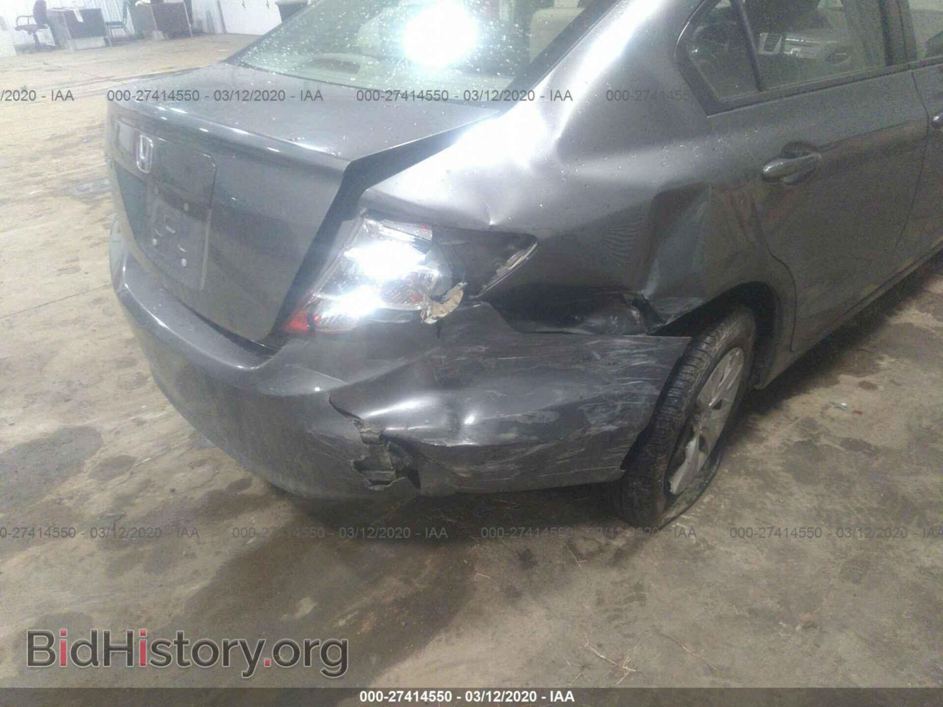 2012 HONDA CIVIC - VIN: 19XFB2F55CE037107 - Photo 6