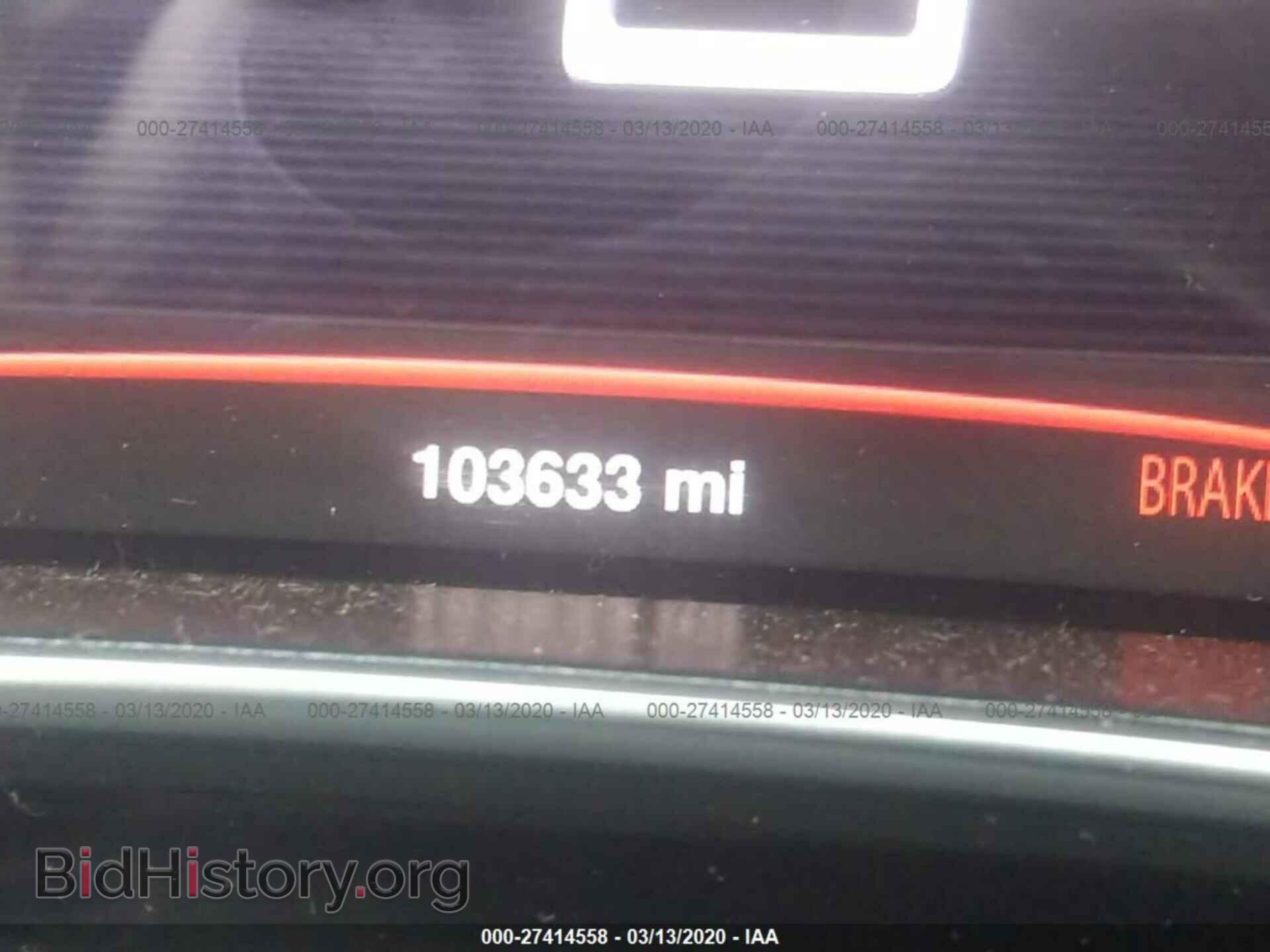 2014 DODGE DART - VIN: 1C3CDFCBXED674937 - Фото 7